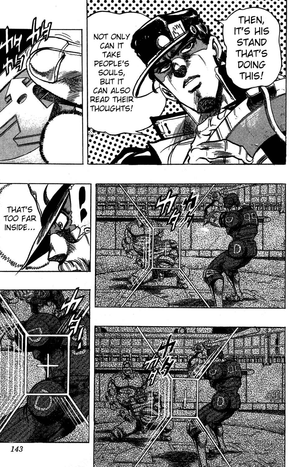 JoJo no Kimyou na Bouken: Part 3 - Stardust Crusaders Chapter 122 - Page 17