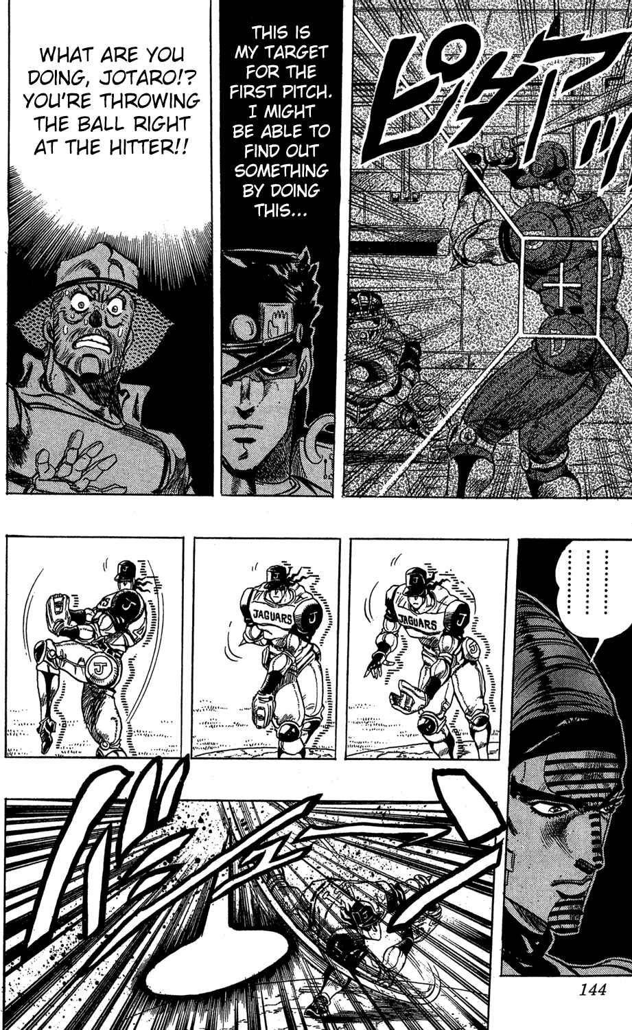 JoJo no Kimyou na Bouken: Part 3 - Stardust Crusaders Chapter 122 - Page 18