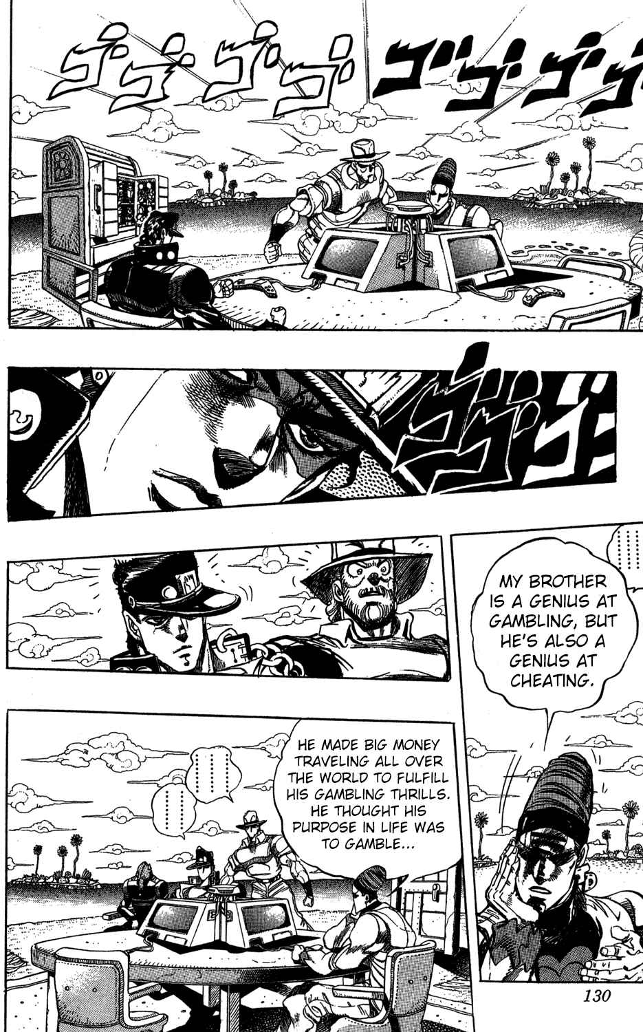 JoJo no Kimyou na Bouken: Part 3 - Stardust Crusaders Chapter 122 - Page 4