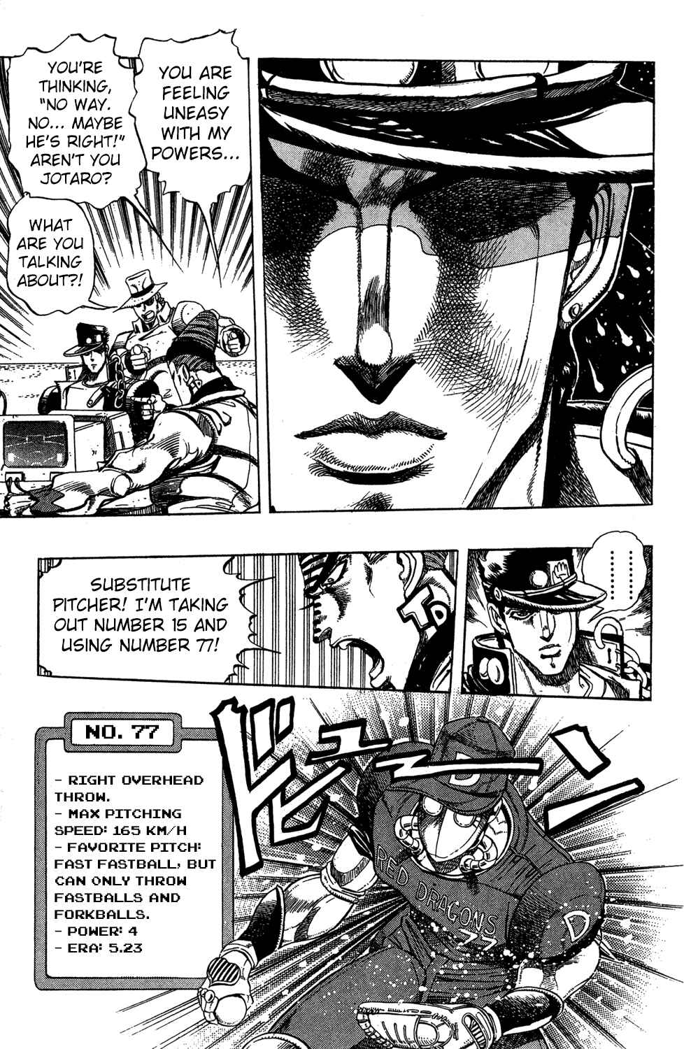 JoJo no Kimyou na Bouken: Part 3 - Stardust Crusaders Chapter 122 - Page 7