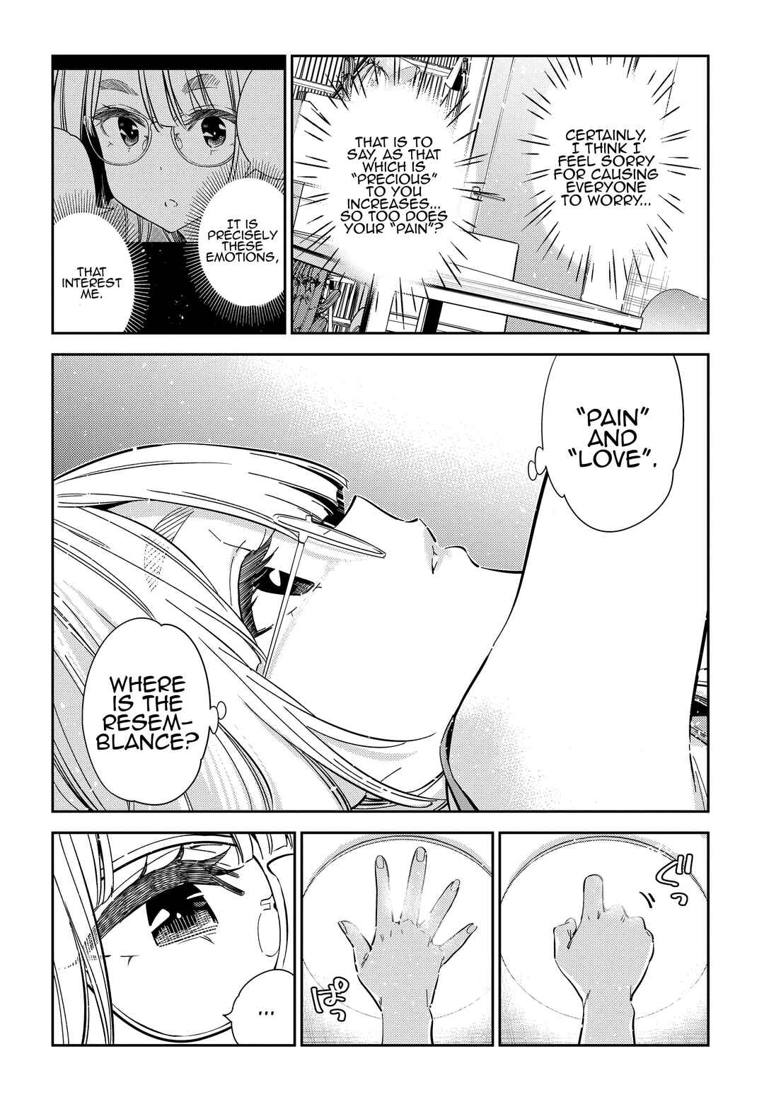 Shiunji-ke no Kodomotachi Chapter 43 - Page 16