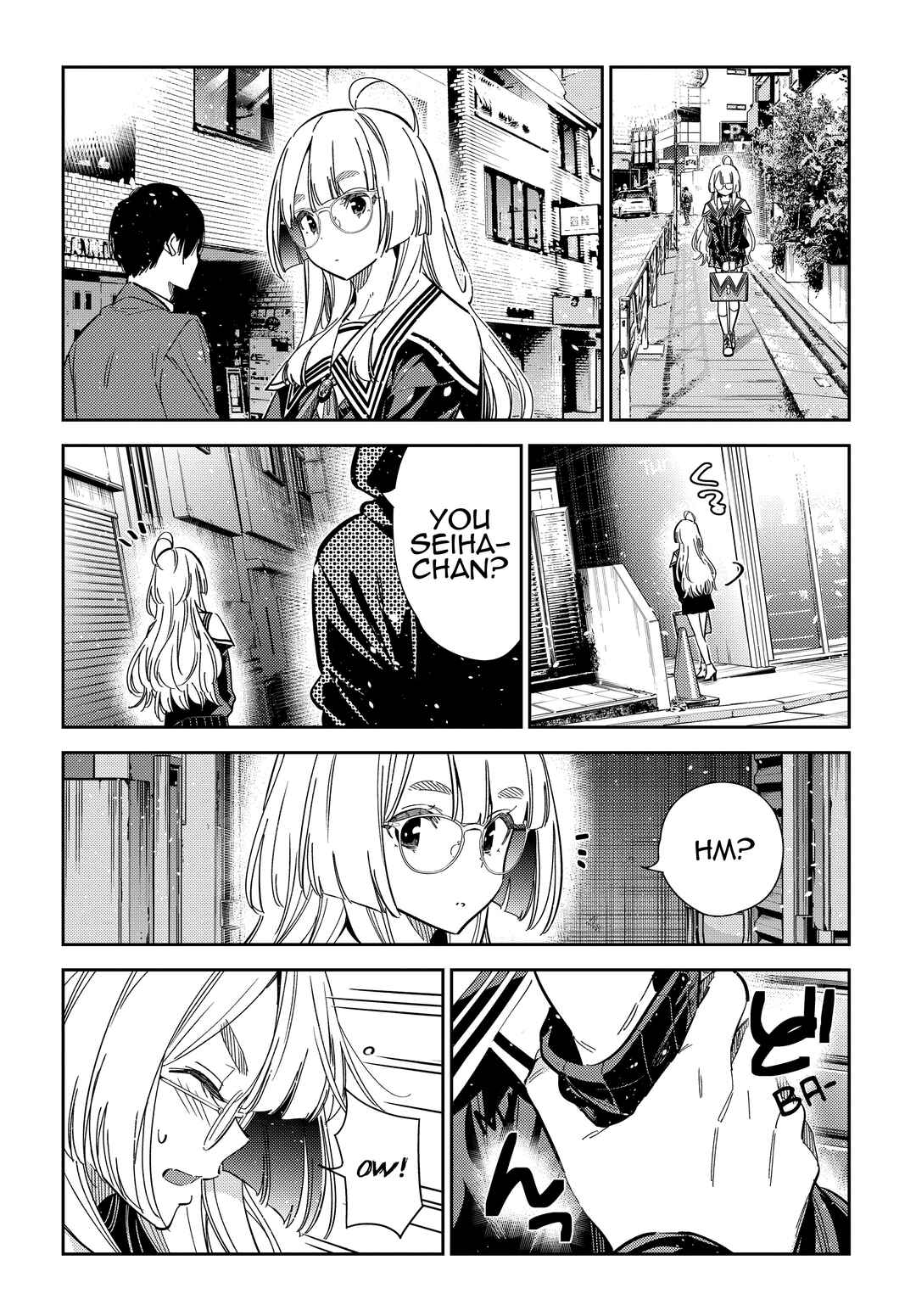 Shiunji-ke no Kodomotachi Chapter 43 - Page 18
