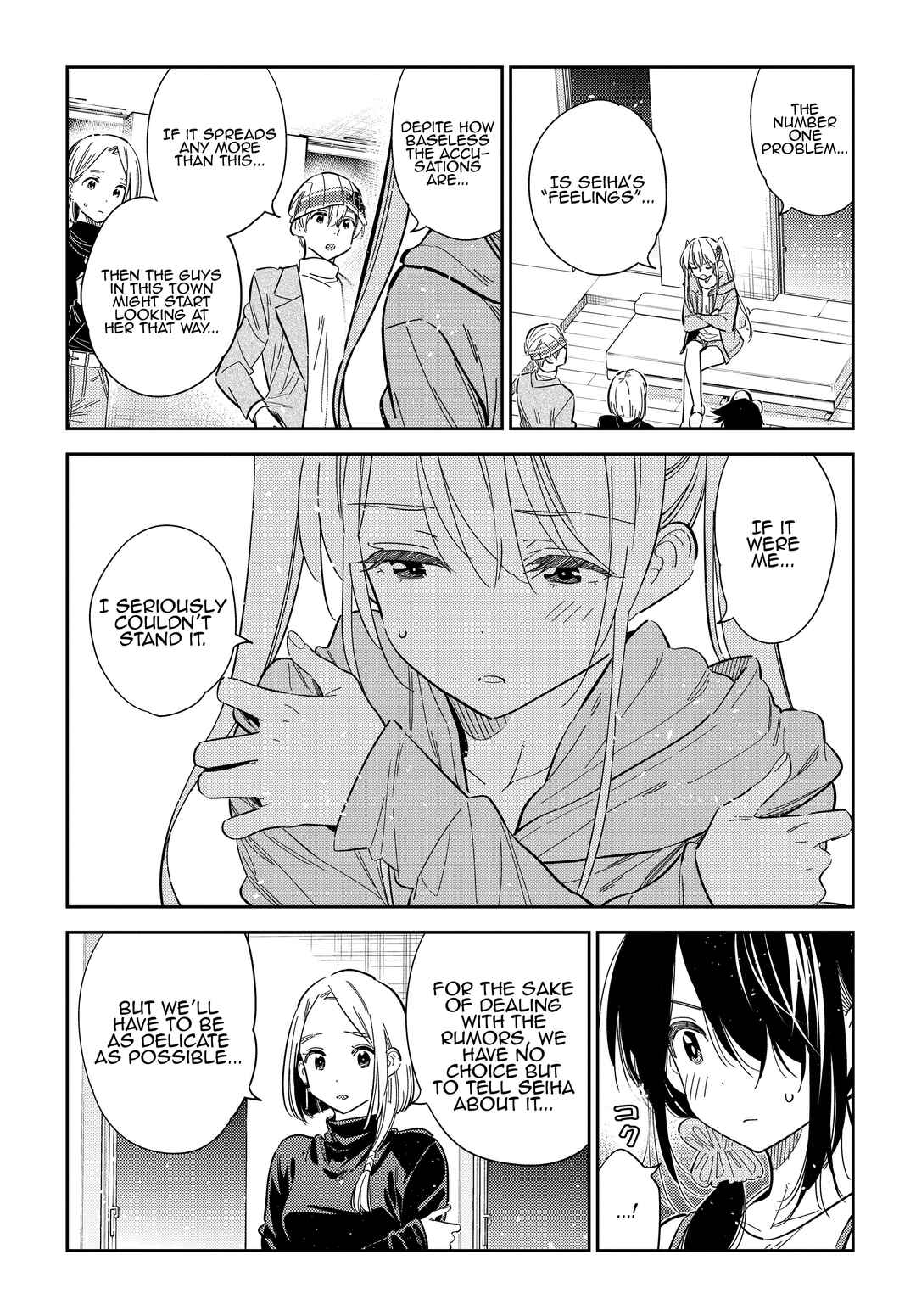 Shiunji-ke no Kodomotachi Chapter 43 - Page 7