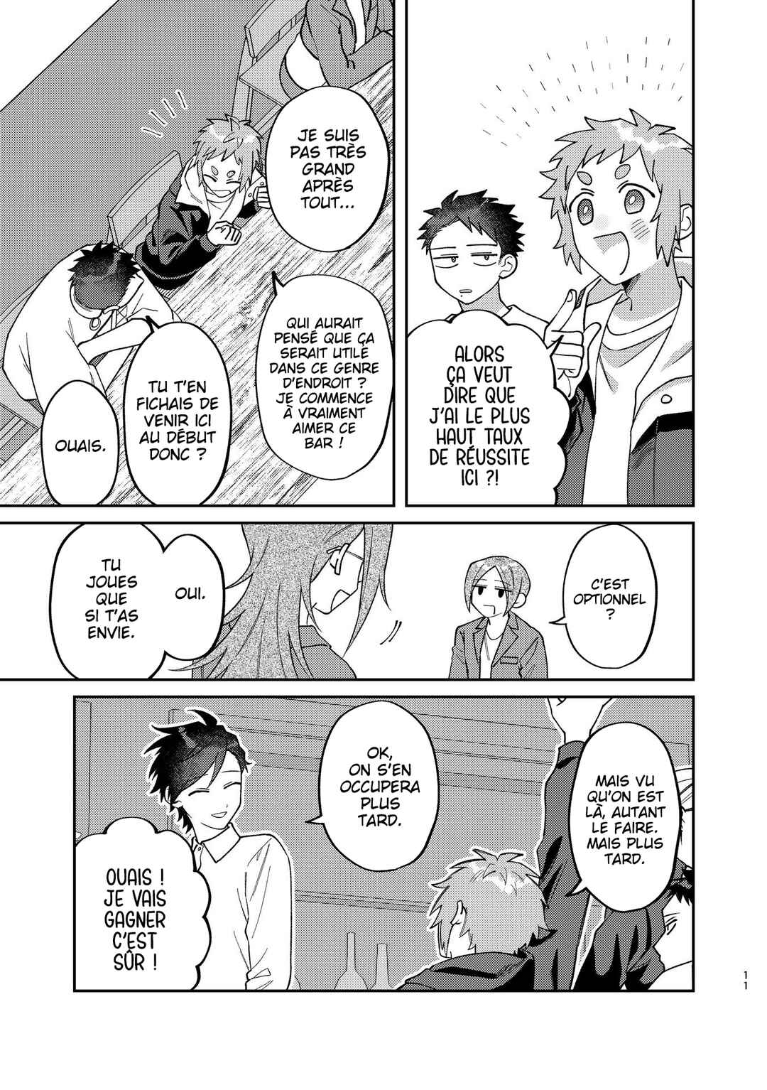 Visual Breakers Chapter 1 - Page 10