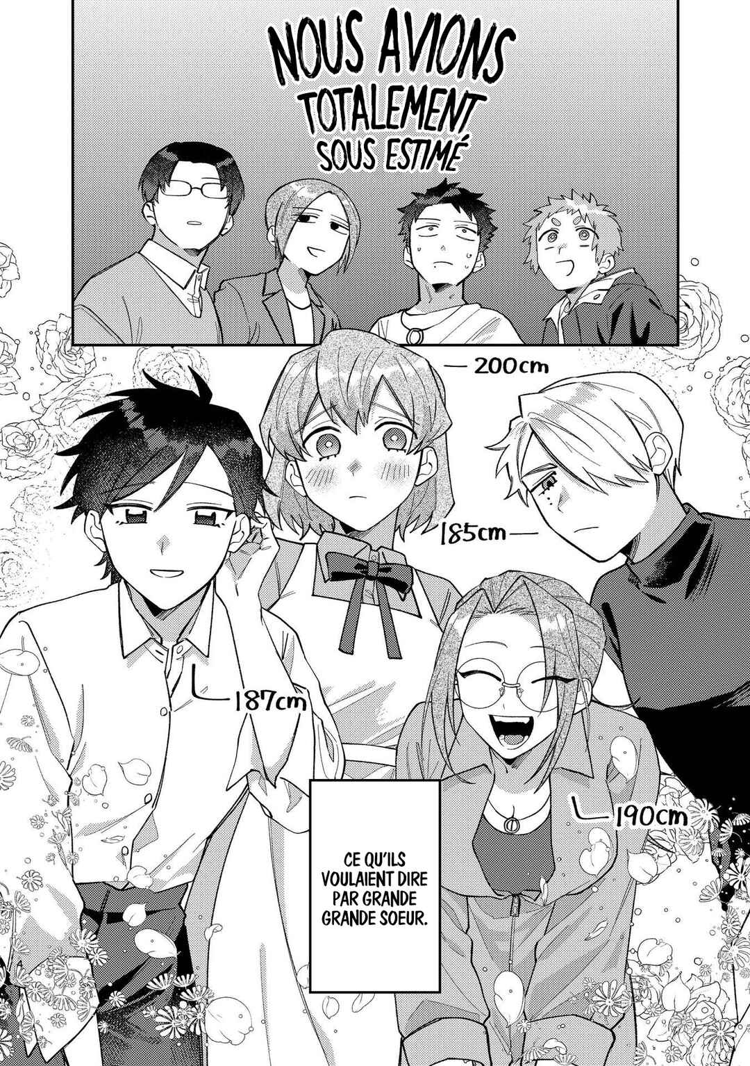 Visual Breakers Chapter 1 - Page 3