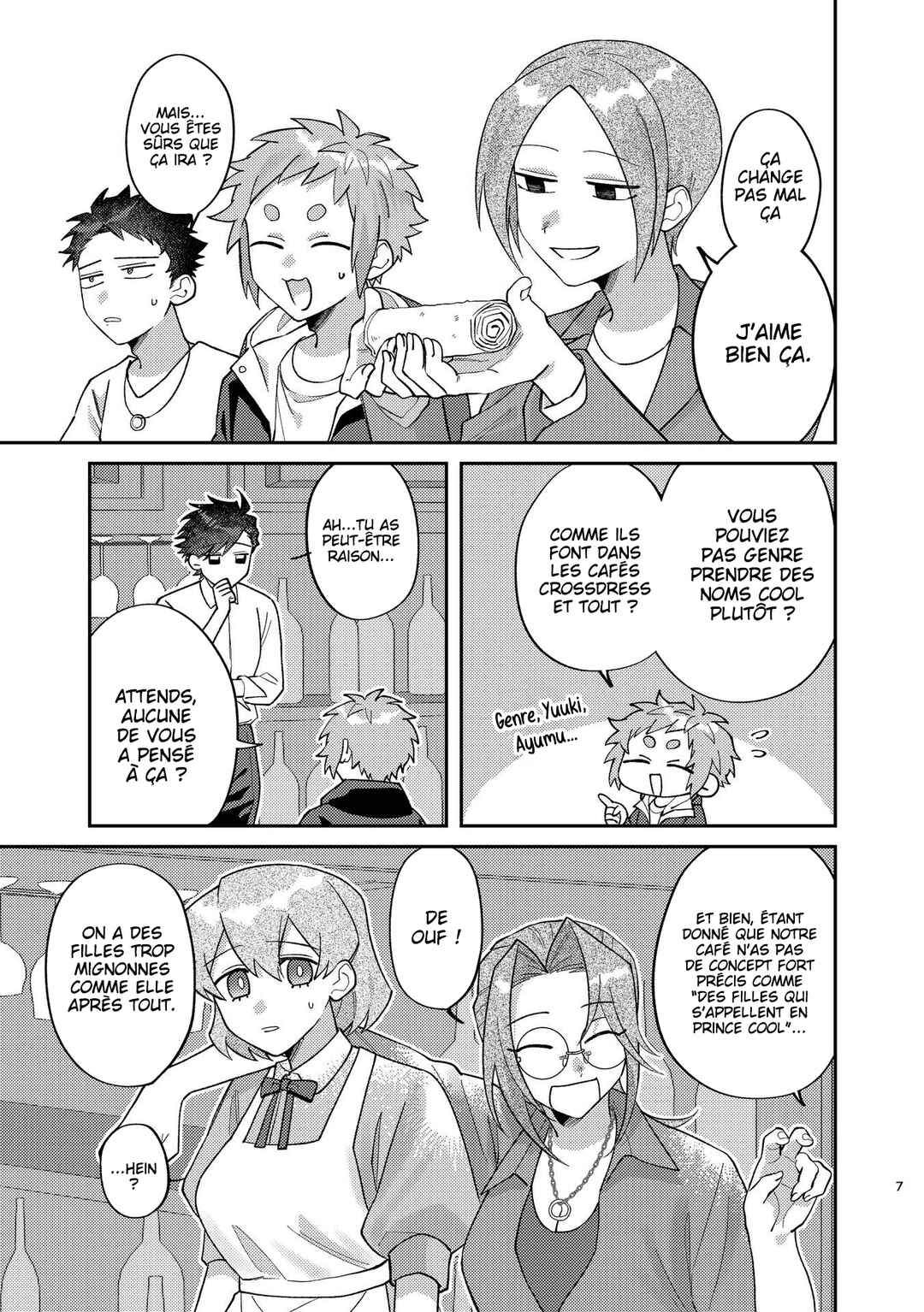 Visual Breakers Chapter 1 - Page 6