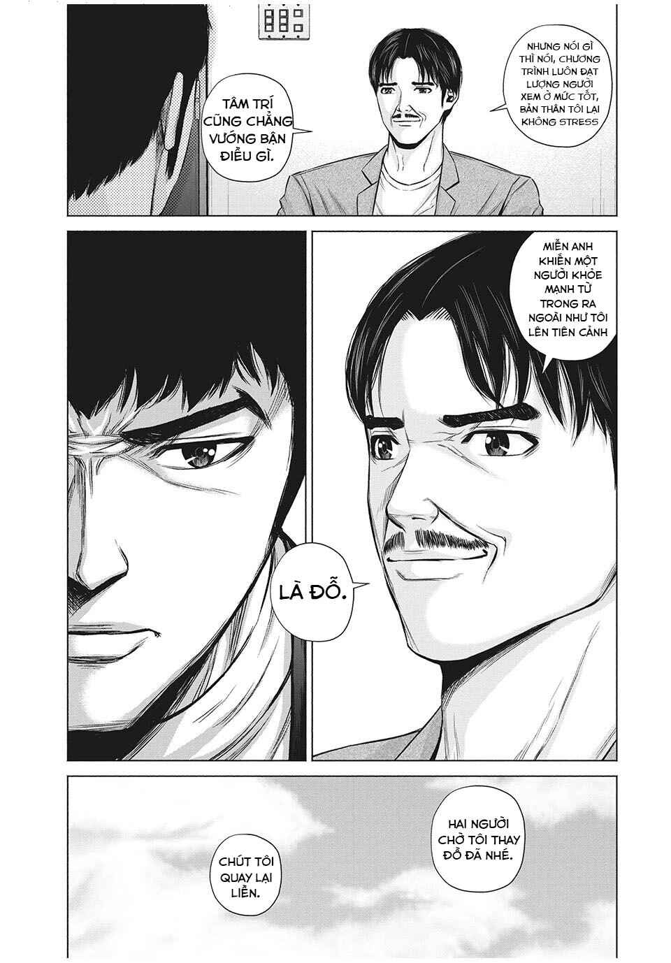 Kenshirou ni Yoroshiku Chapter 13 - Page 10