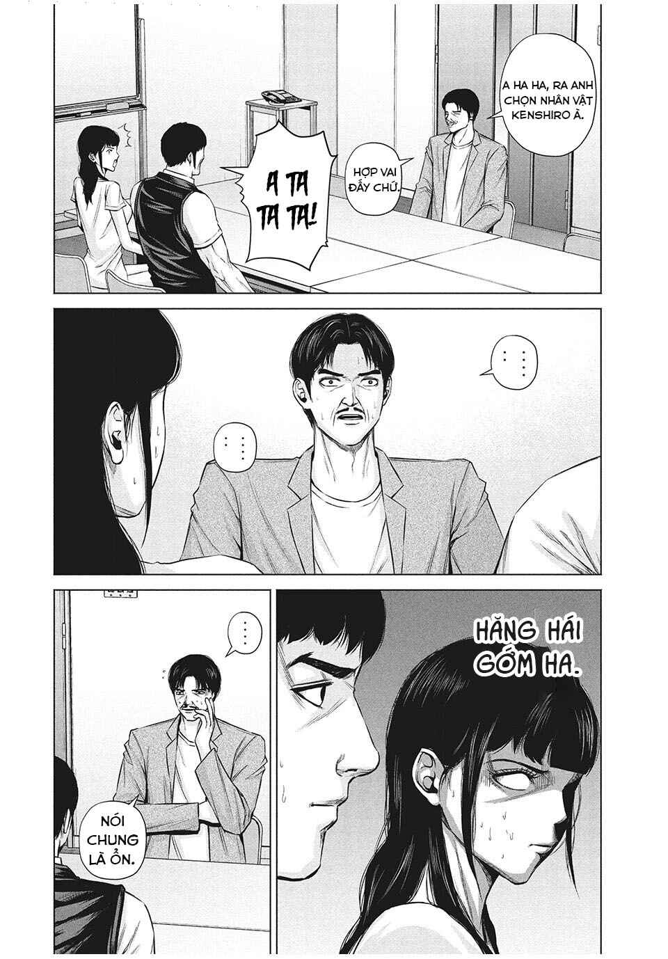 Kenshirou ni Yoroshiku Chapter 13 - Page 5