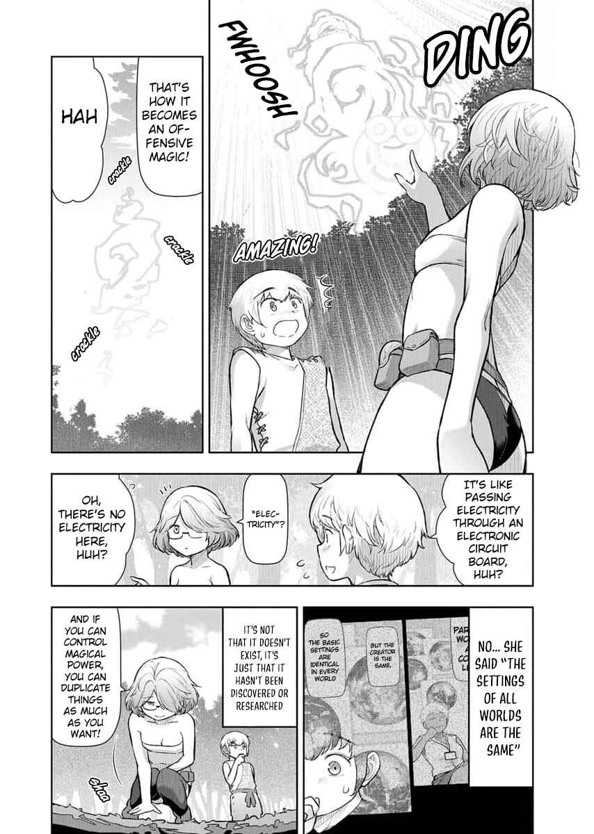 Tenga Tensei - One Shota Elf to Sugosu Rinri Fuyou no Isekai Life Chapter 14 - Page 12