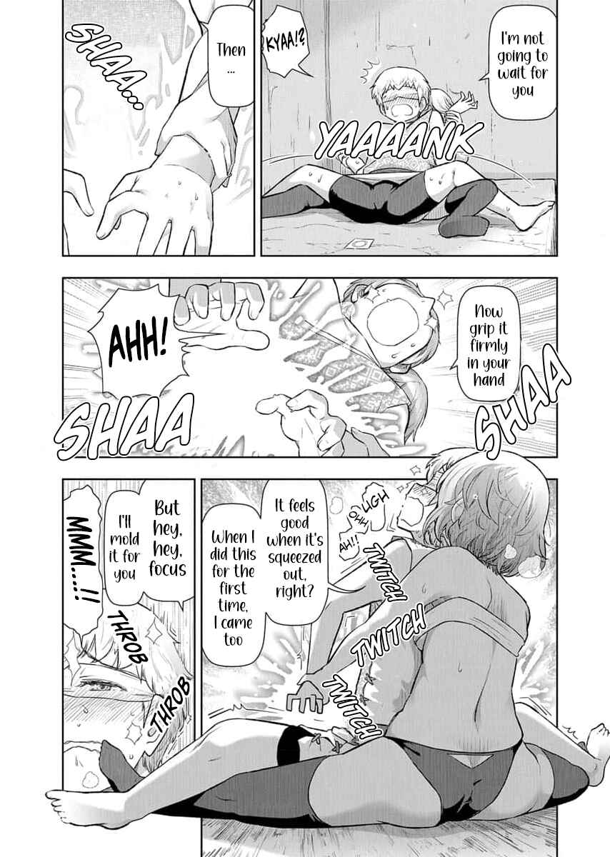 Tenga Tensei - One Shota Elf to Sugosu Rinri Fuyou no Isekai Life Chapter 14 - Page 17