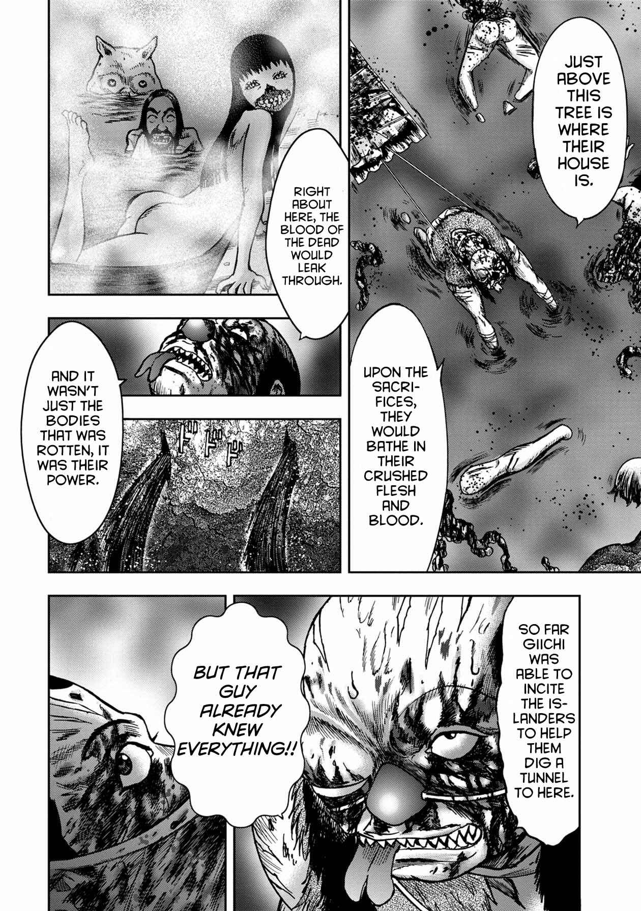 Kichikujima Chapter 49 - Page 5
