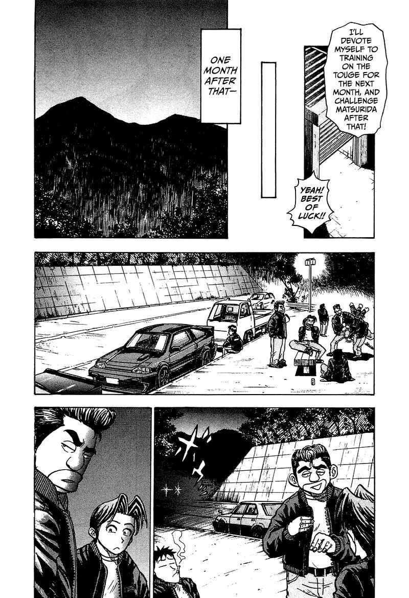 King Chapter 11 - Page 18