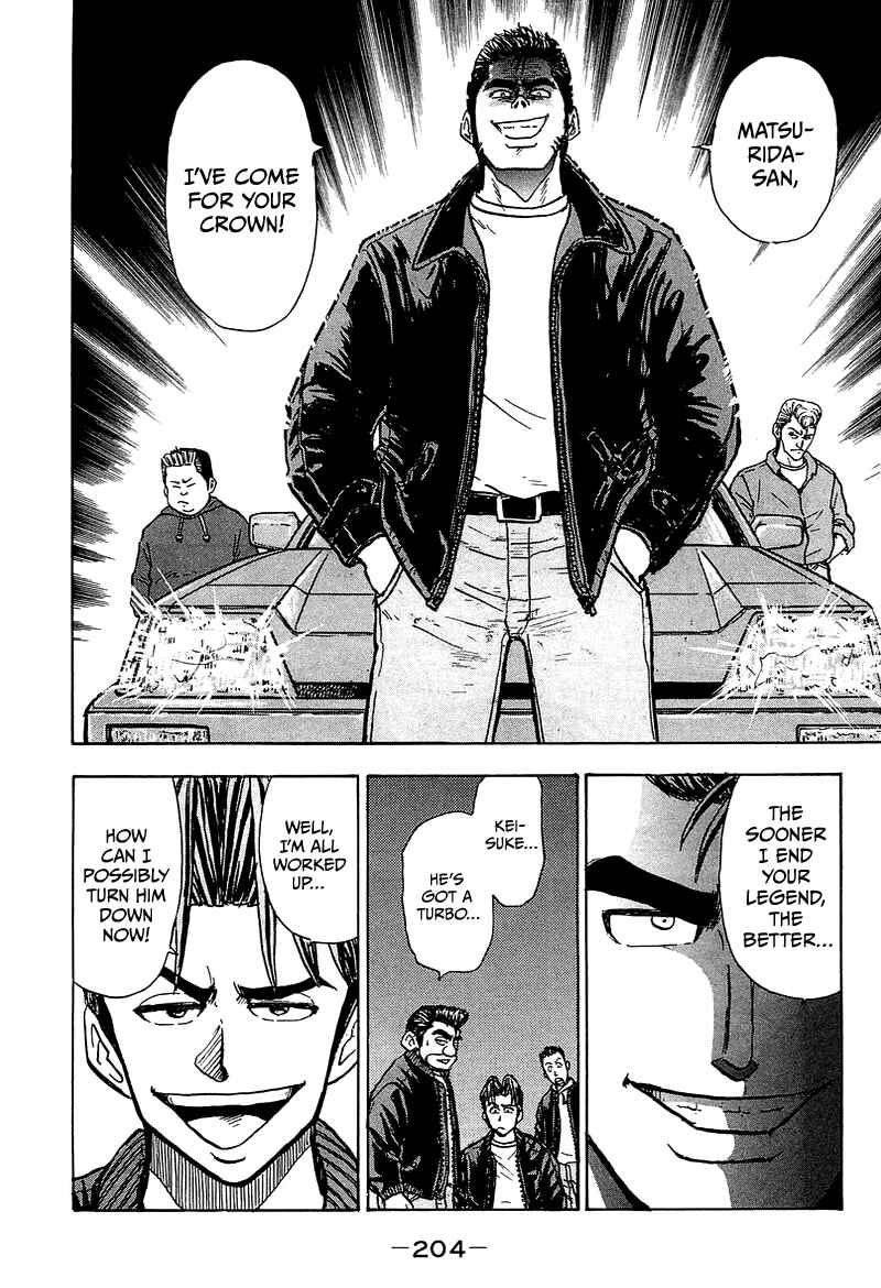 King Chapter 11 - Page 19