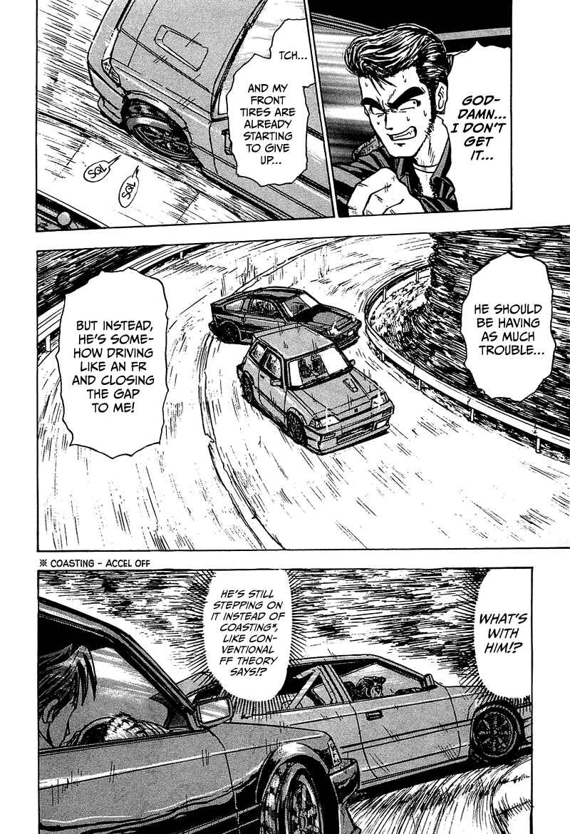King Chapter 11 - Page 27