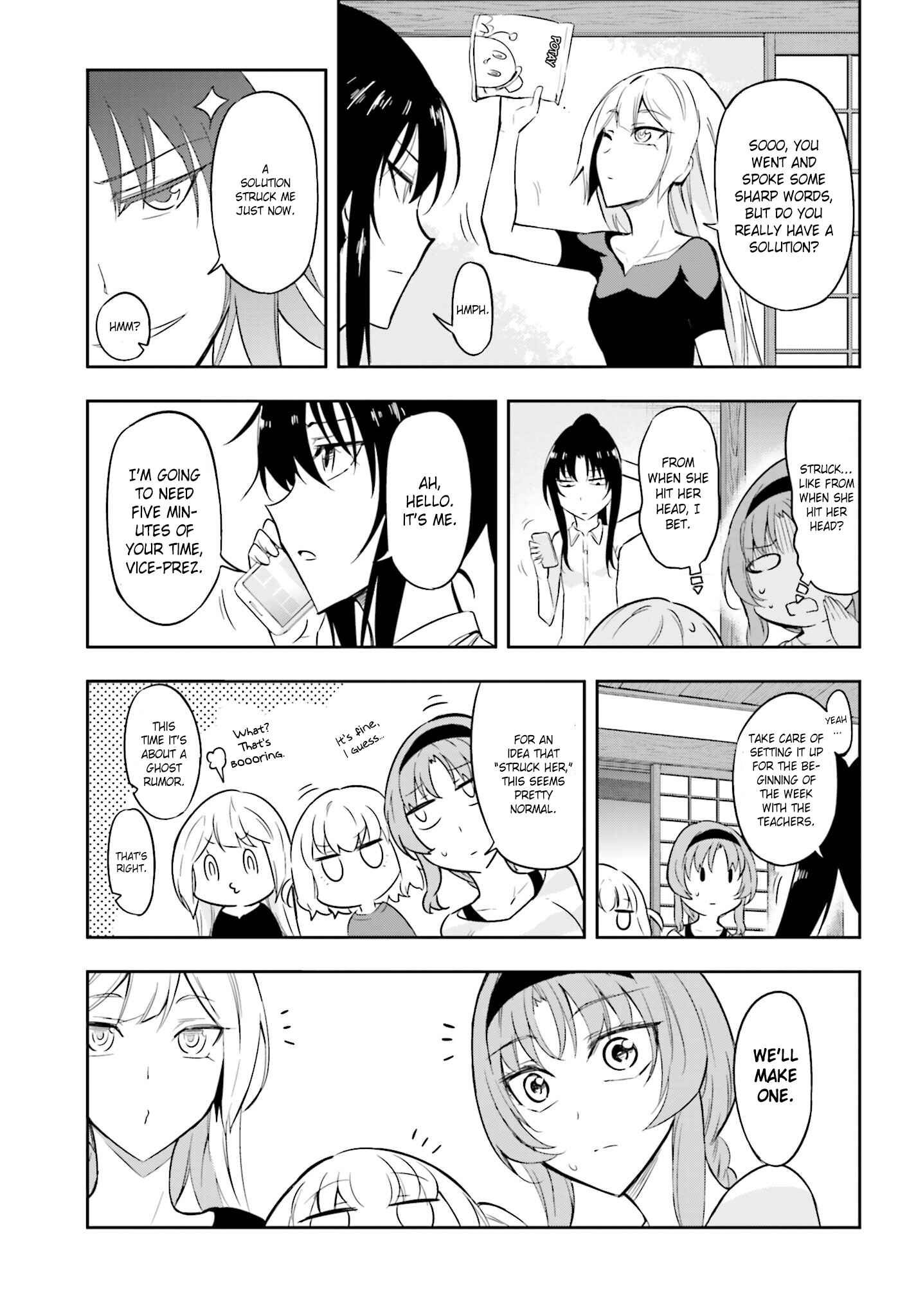 D-Frag! Chapter 69 - Page 11