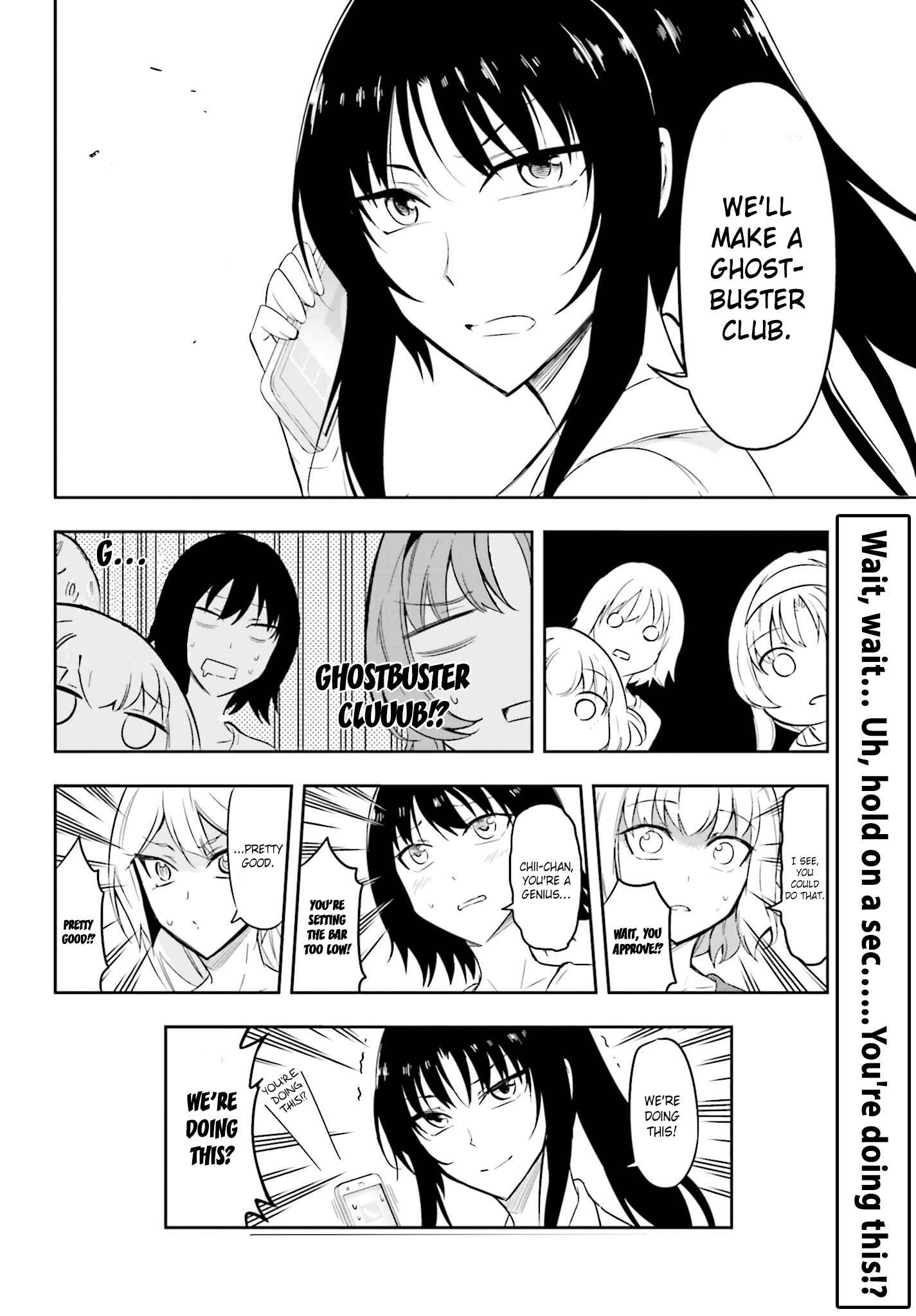 D-Frag! Chapter 69 - Page 12