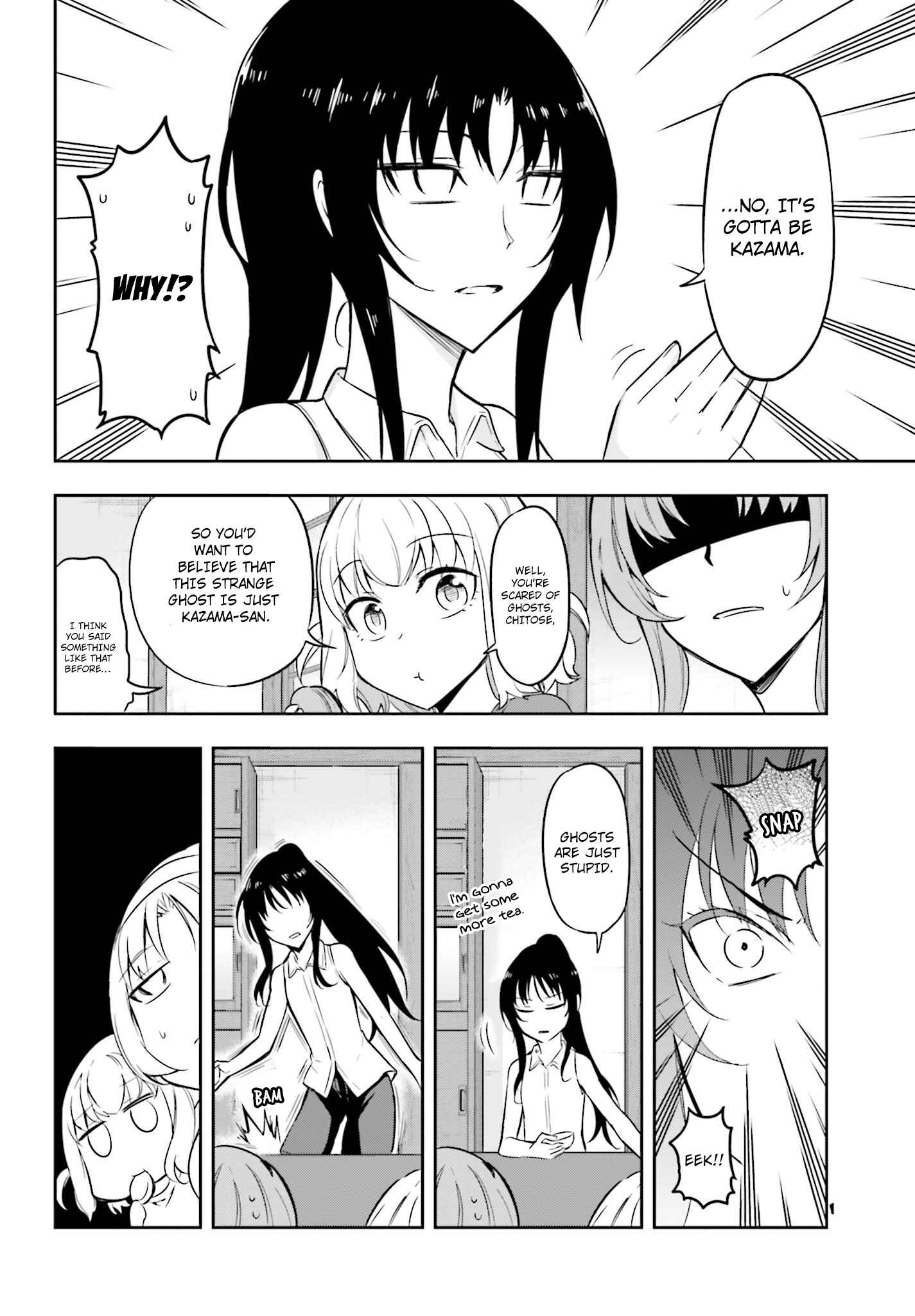 D-Frag! Chapter 69 - Page 2