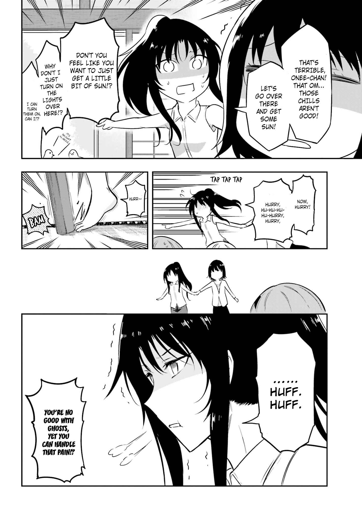 D-Frag! Chapter 69 - Page 4