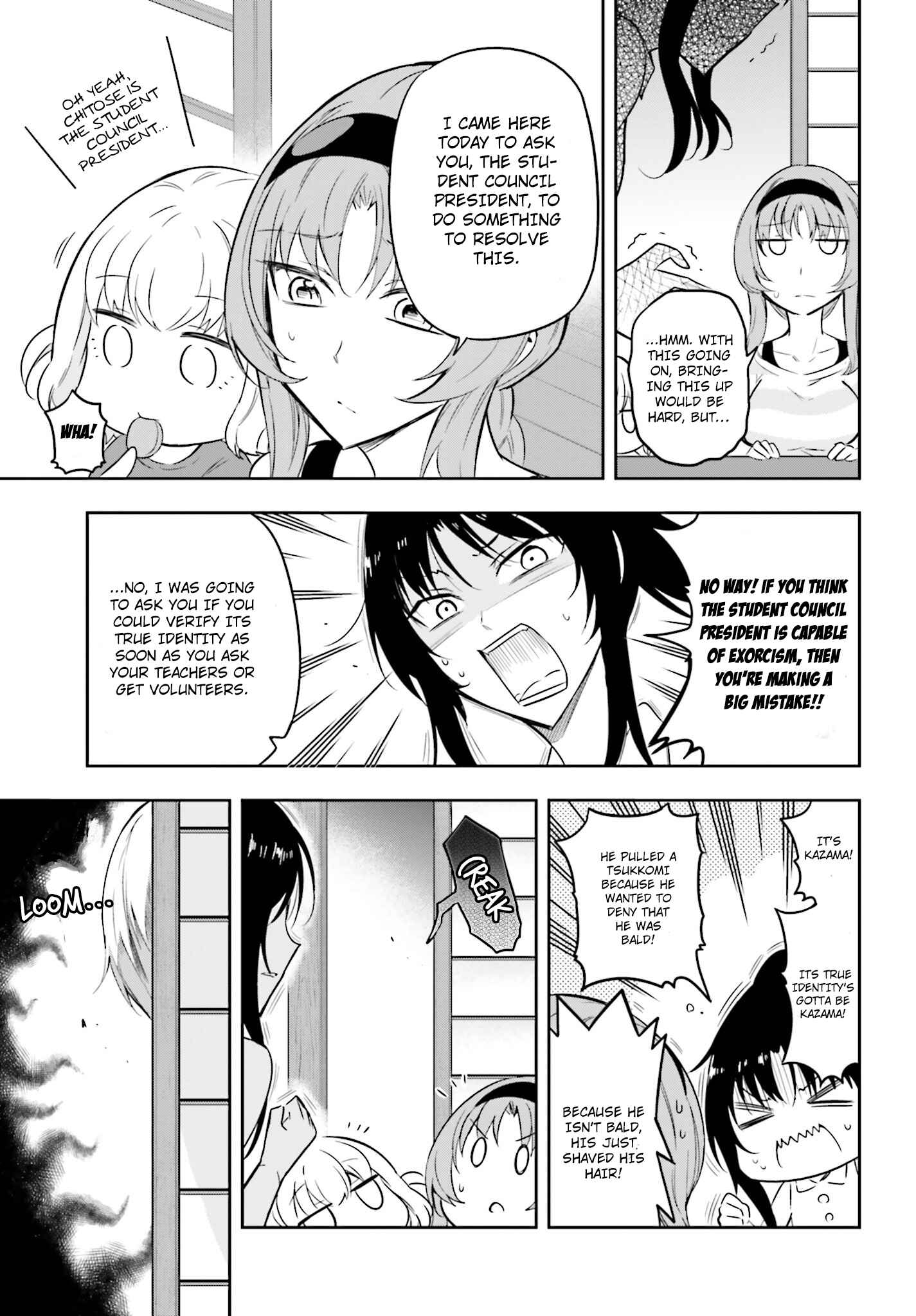 D-Frag! Chapter 69 - Page 5