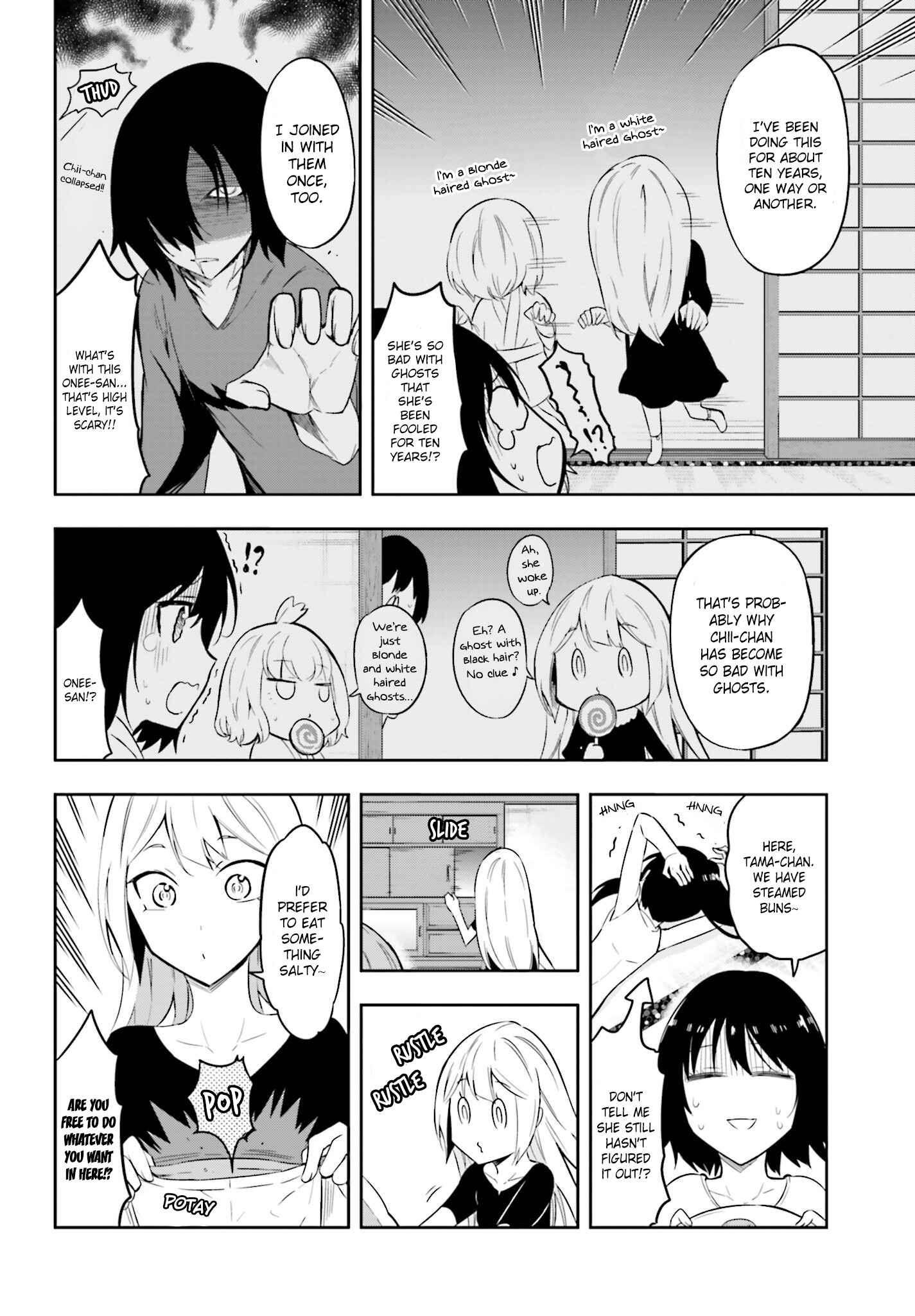 D-Frag! Chapter 69 - Page 8