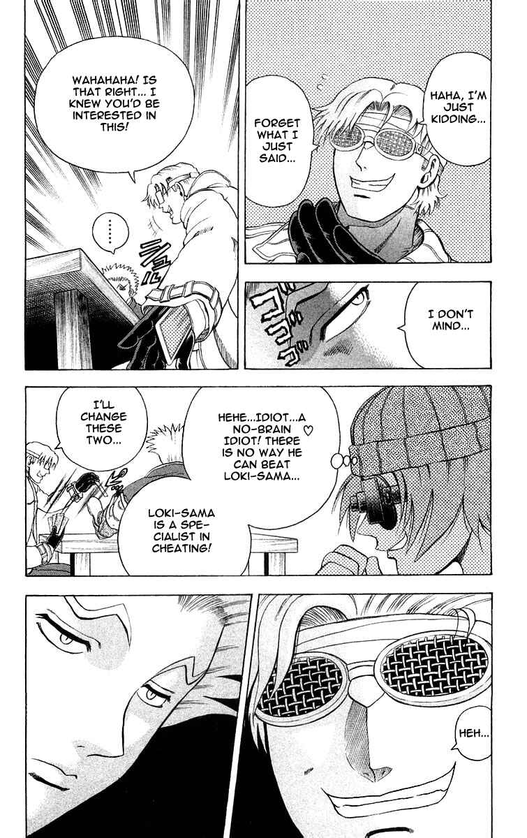 Shijou Saikyou no Deshi Kenichi Chapter 118 - Page 10
