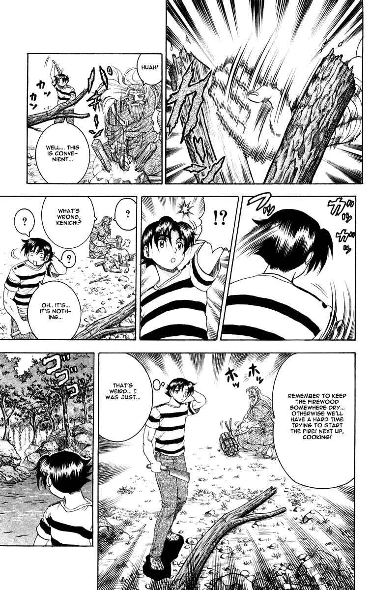 Shijou Saikyou no Deshi Kenichi Chapter 118 - Page 15