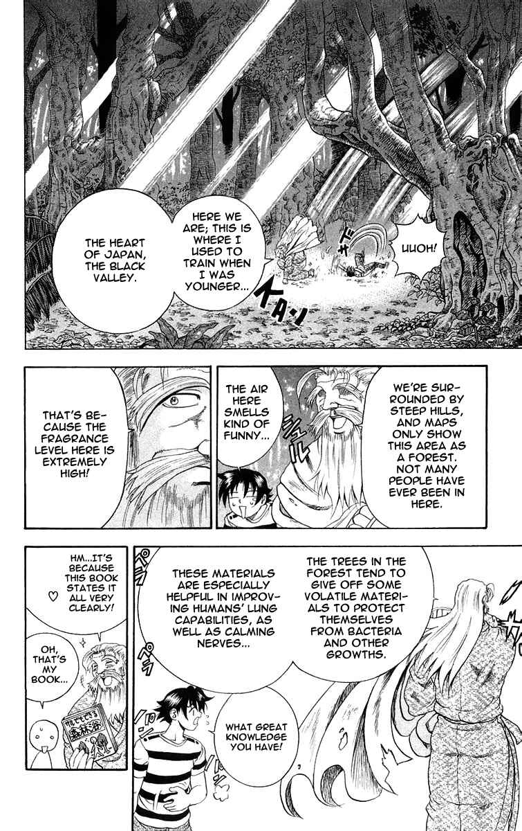 Shijou Saikyou no Deshi Kenichi Chapter 118 - Page 4