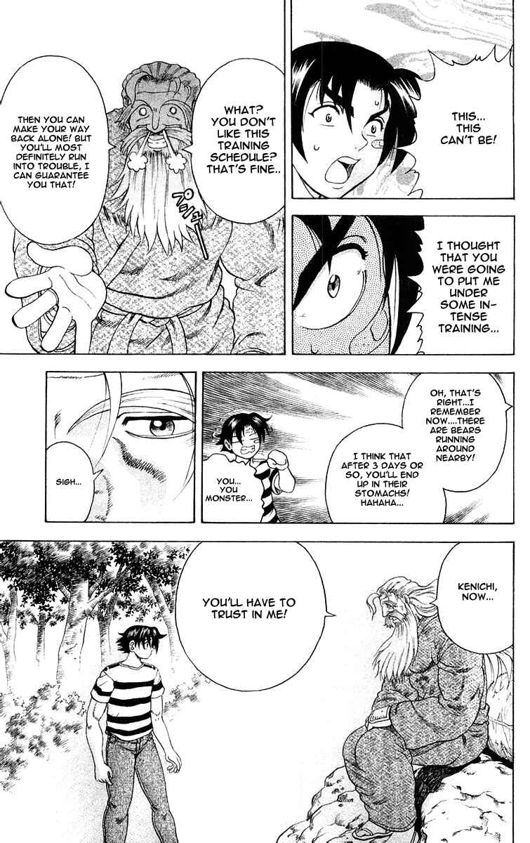 Shijou Saikyou no Deshi Kenichi Chapter 118 - Page 7