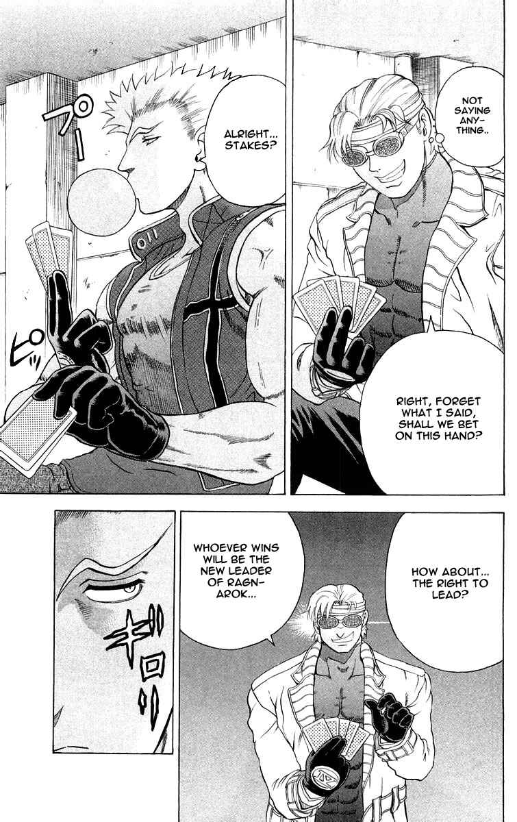 Shijou Saikyou no Deshi Kenichi Chapter 118 - Page 9