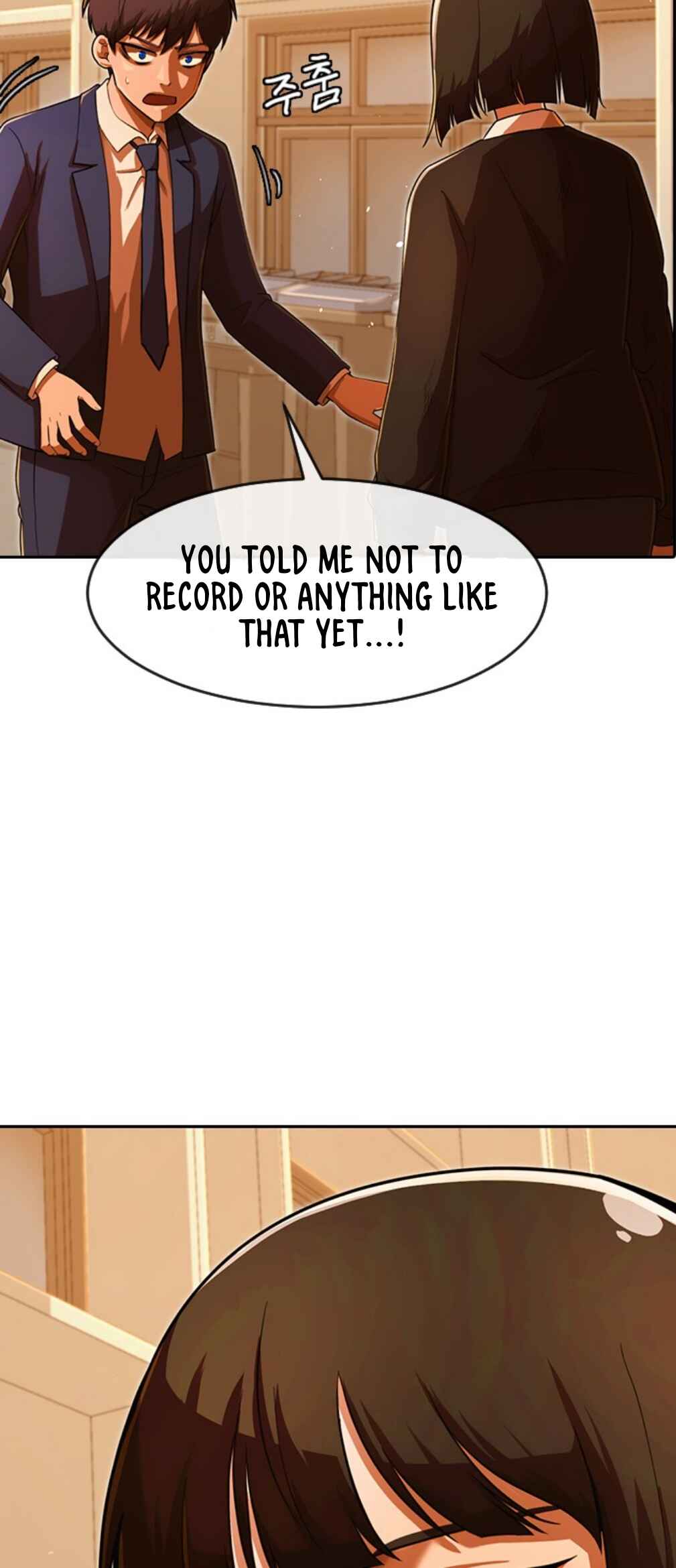 Random Chat Chapter 170 - Page 12
