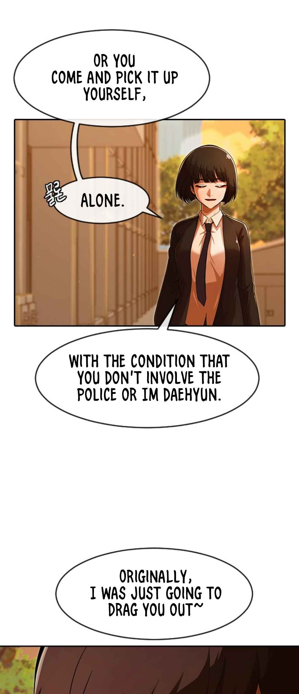Random Chat Chapter 170 - Page 16