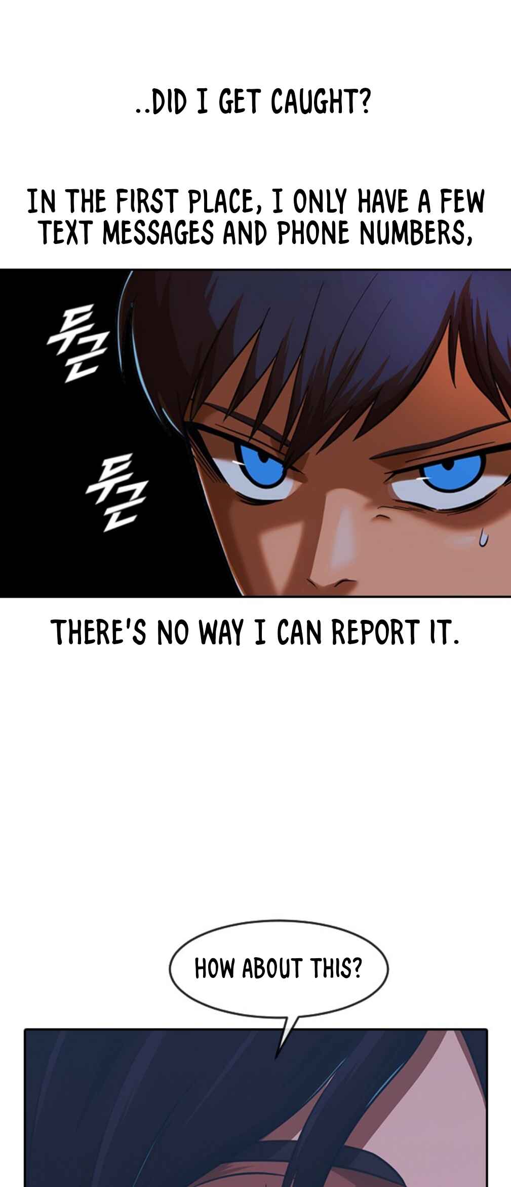 Random Chat Chapter 170 - Page 74