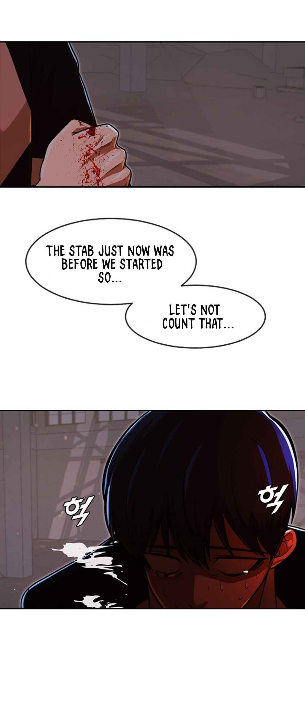Random Chat Chapter 170 - Page 89