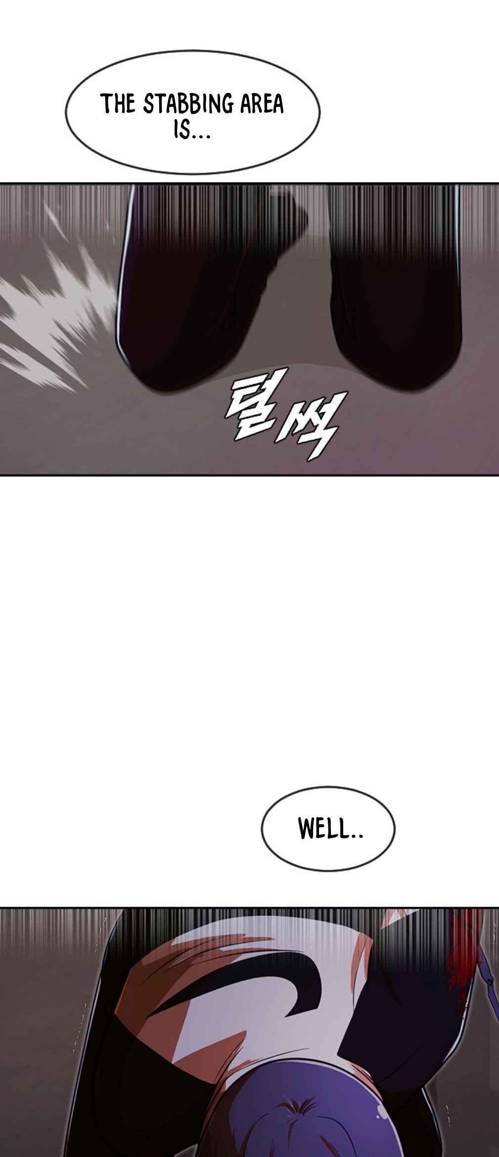 Random Chat Chapter 170 - Page 90