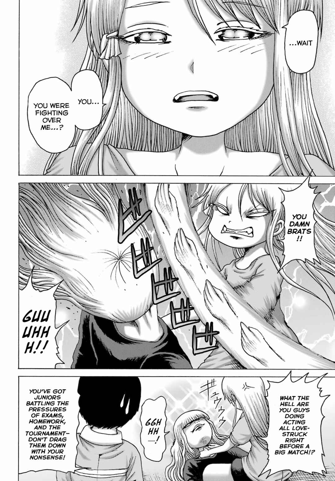 High Score Girl DASH Chapter 48 - Page 6