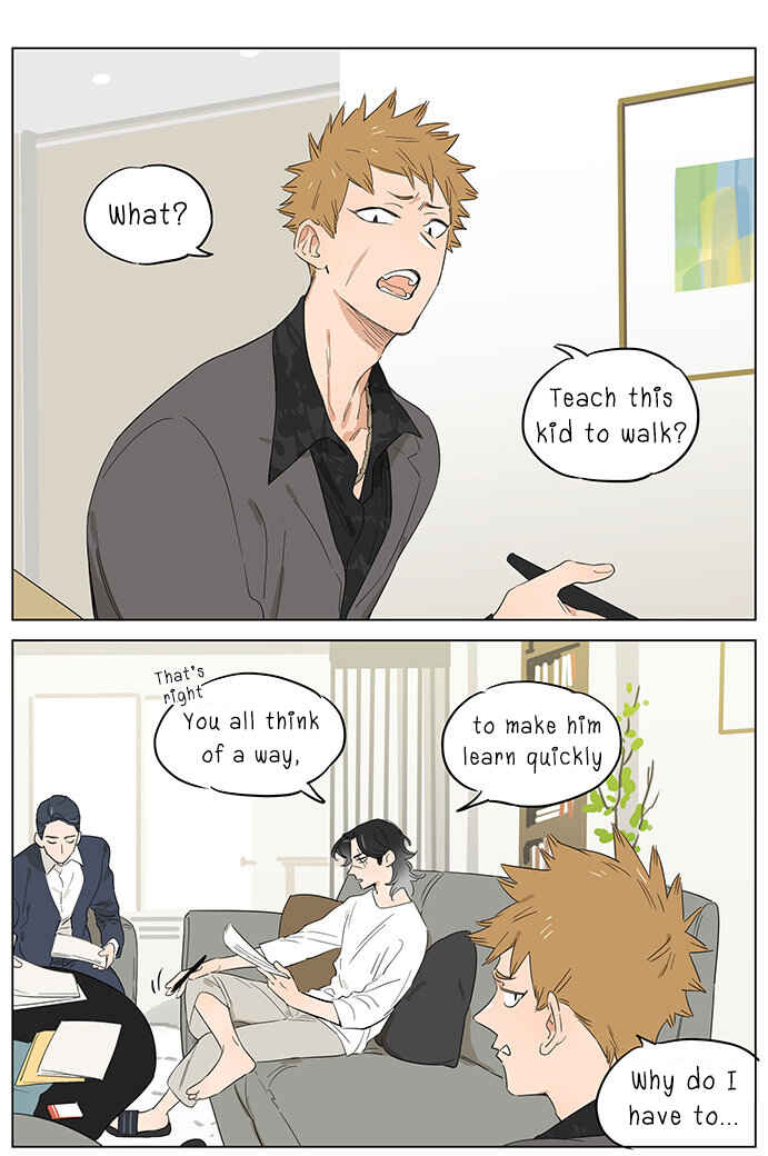 The Wolf That Picked Something Up Chapter 47 - Page 1
