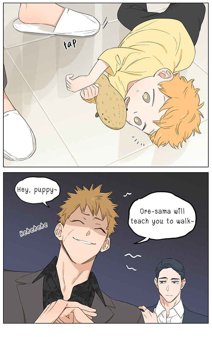 The Wolf That Picked Something Up Chapter 47 - Page 5