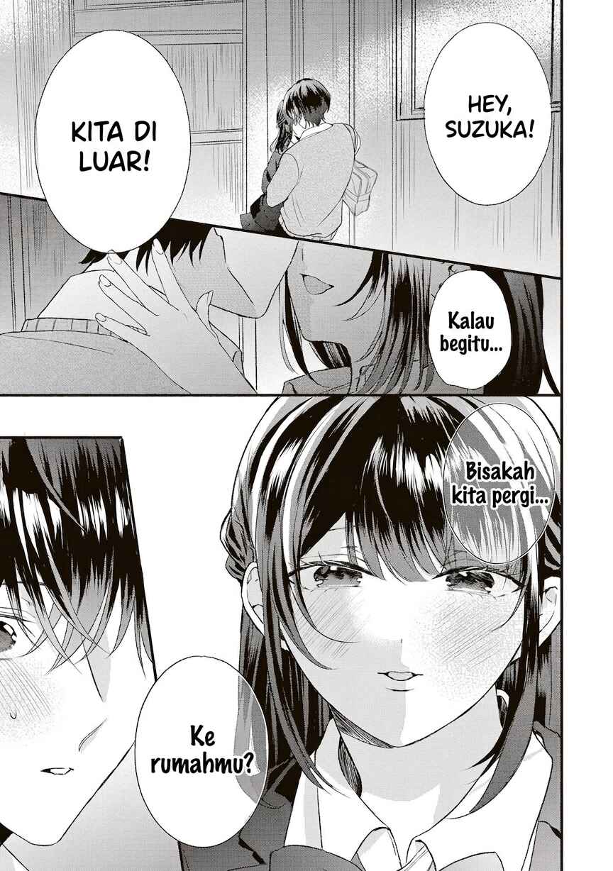 Hontou wa Watashi ga Ii ndesho? Chapter 1 - Page 15