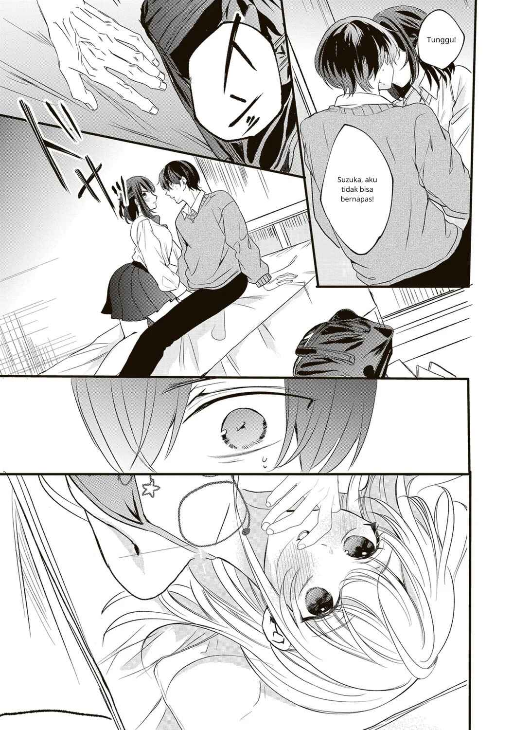 Hontou wa Watashi ga Ii ndesho? Chapter 1 - Page 17