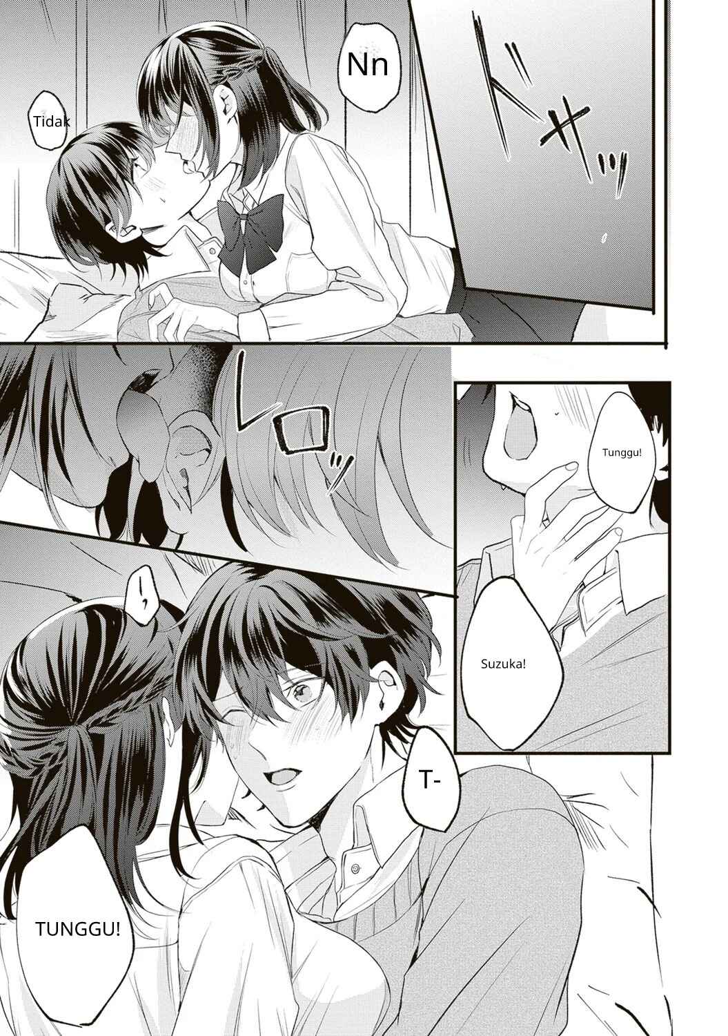 Hontou wa Watashi ga Ii ndesho? Chapter 1 - Page 19