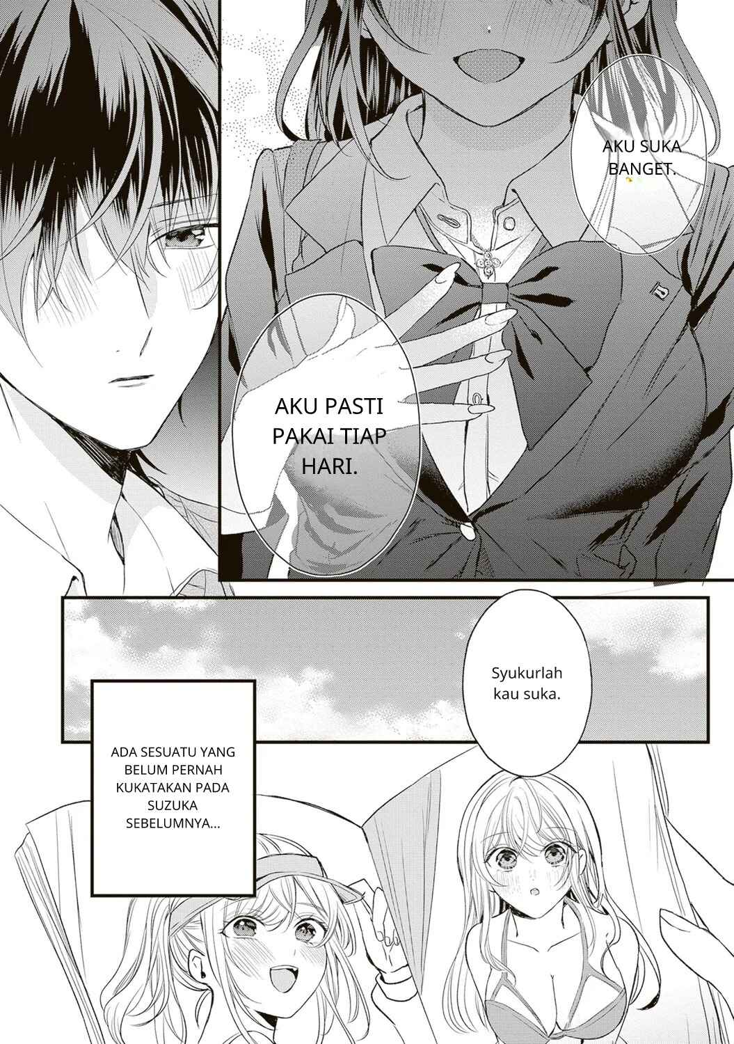 Hontou wa Watashi ga Ii ndesho? Chapter 1 - Page 24