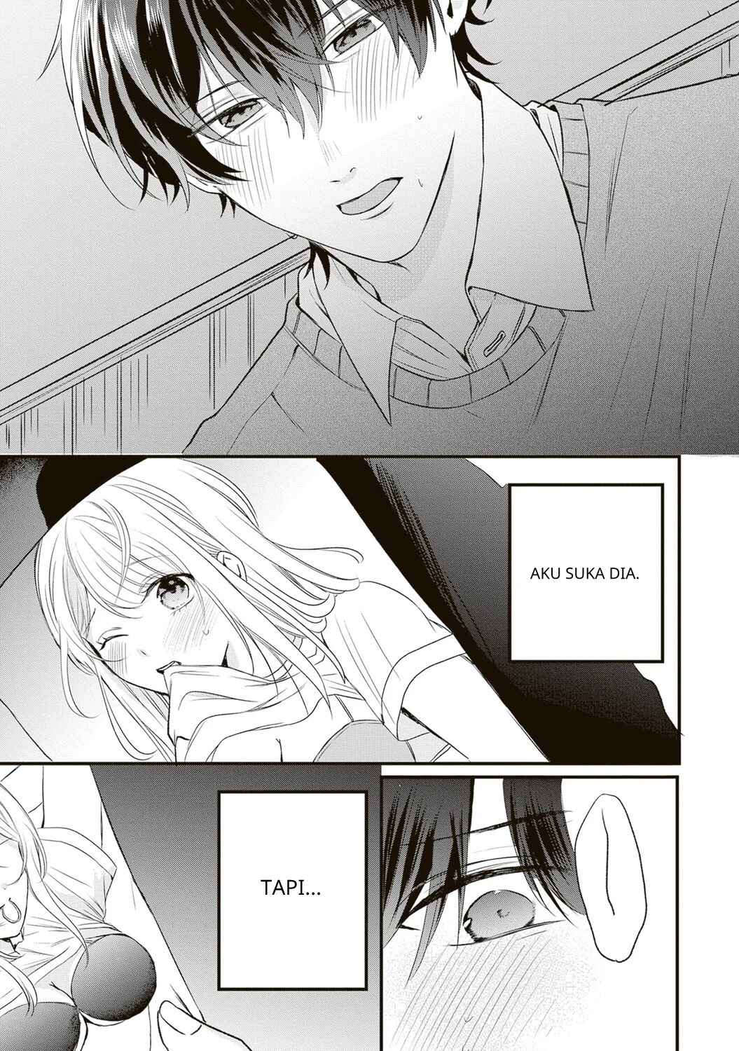 Hontou wa Watashi ga Ii ndesho? Chapter 1 - Page 25
