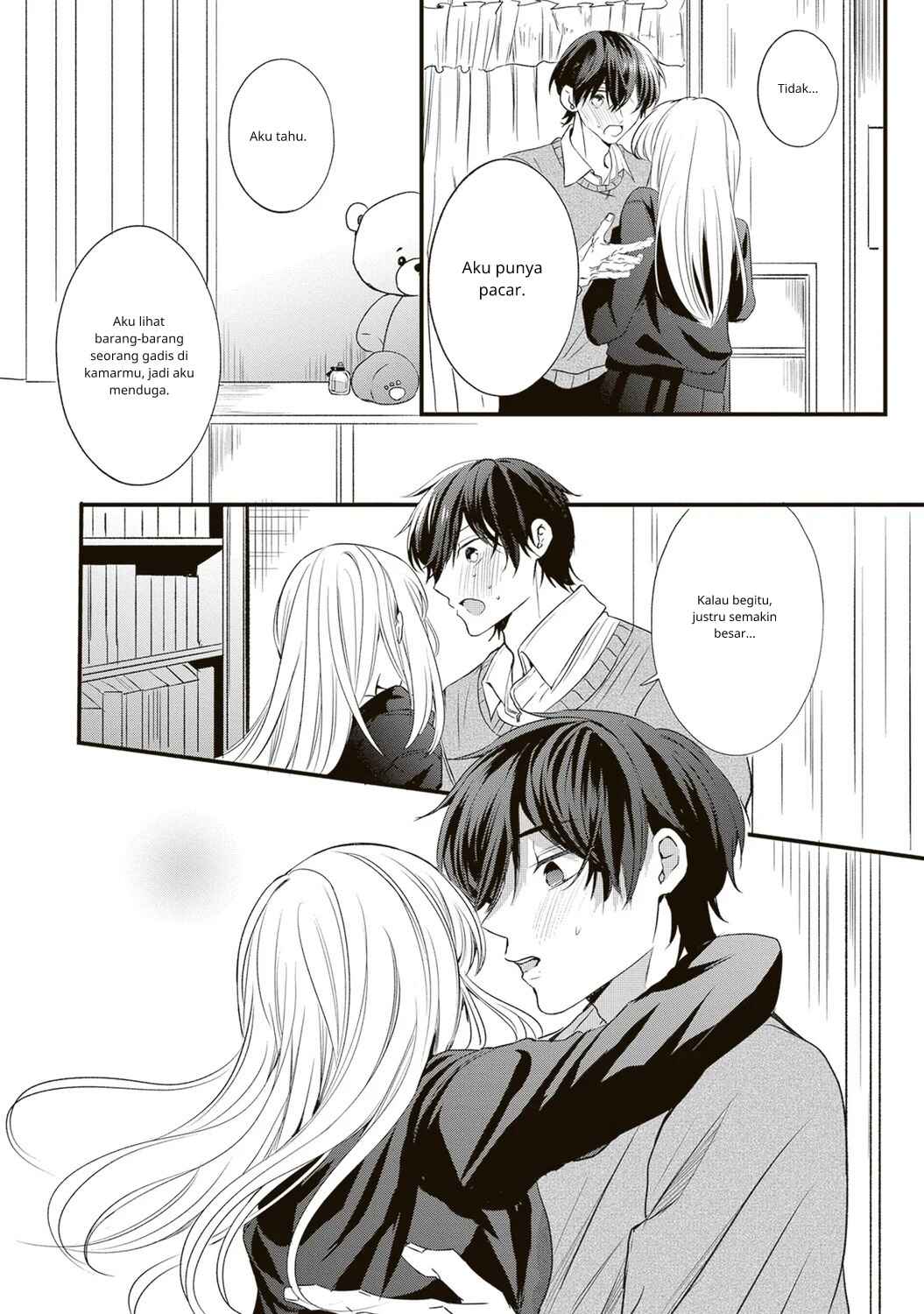Hontou wa Watashi ga Ii ndesho? Chapter 1 - Page 36
