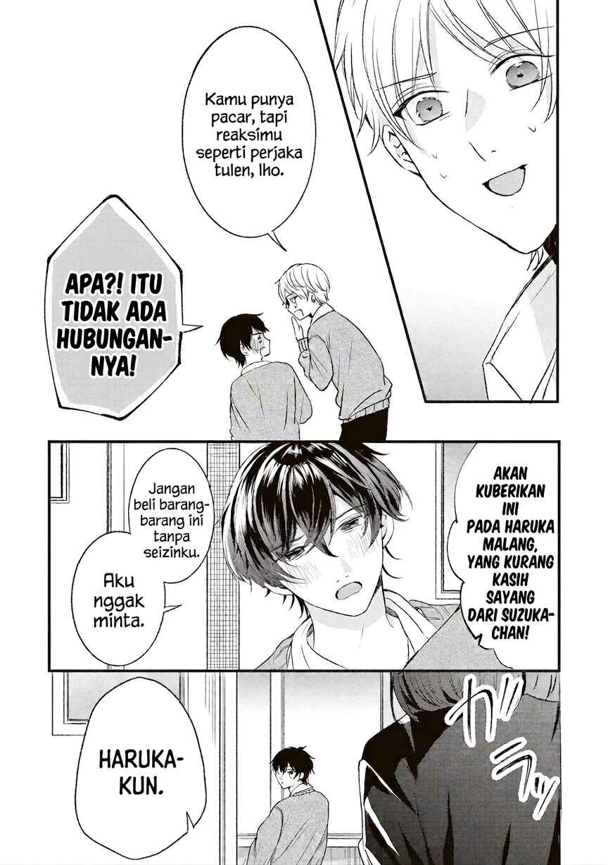 Hontou wa Watashi ga Ii ndesho? Chapter 1 - Page 7