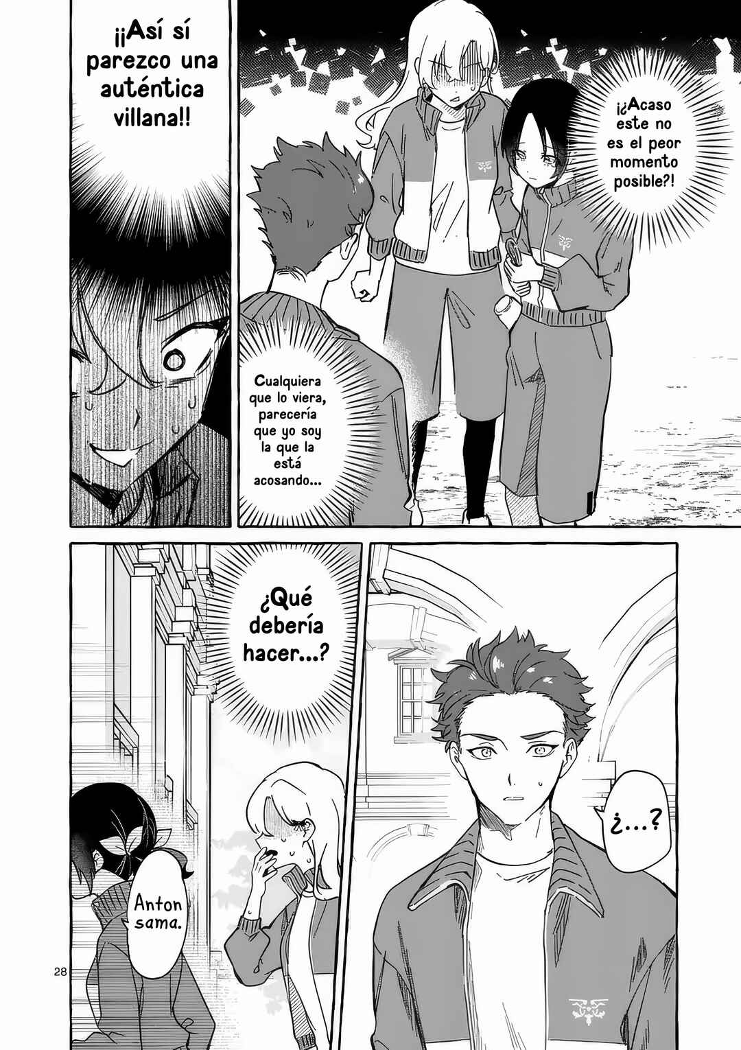 Hametsu o Hikaeta Akuyaku Reijō ga Muri Shite Heroine wo Enjita Kekka Taida na Yosei ga Akogare Nanoni, Daini Oji no Dekiai Route ni Konwakuchu Chapter 8 - Page 31