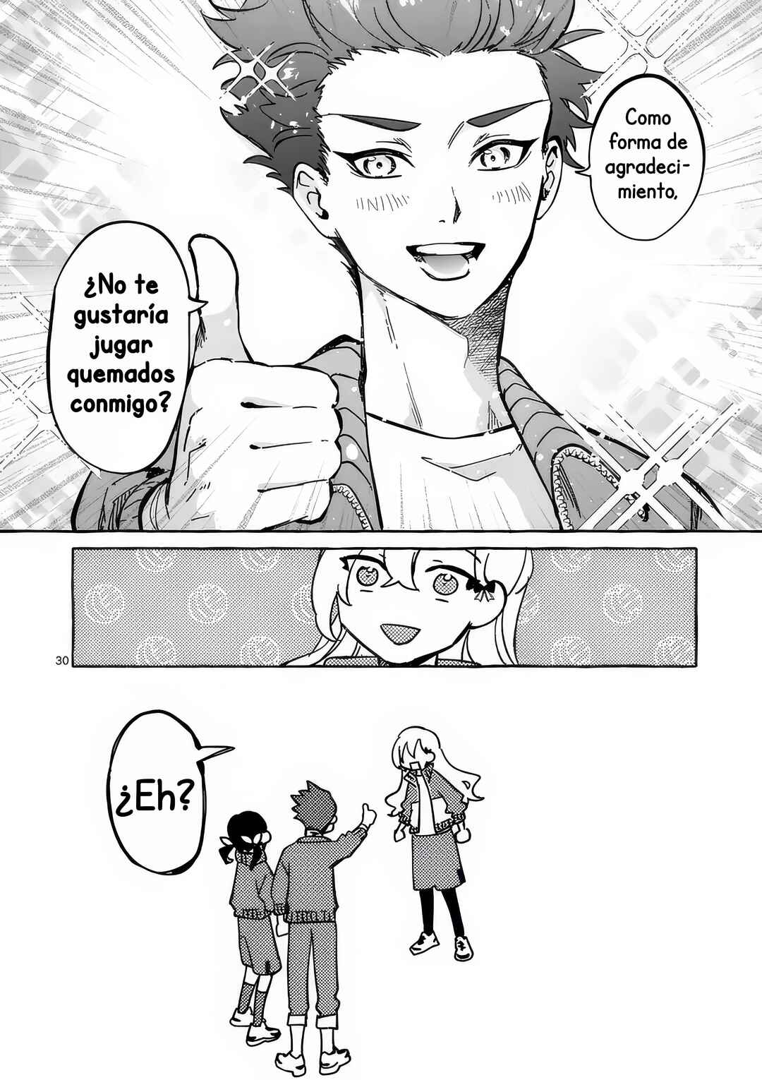 Hametsu o Hikaeta Akuyaku Reijō ga Muri Shite Heroine wo Enjita Kekka Taida na Yosei ga Akogare Nanoni, Daini Oji no Dekiai Route ni Konwakuchu Chapter 8 - Page 33