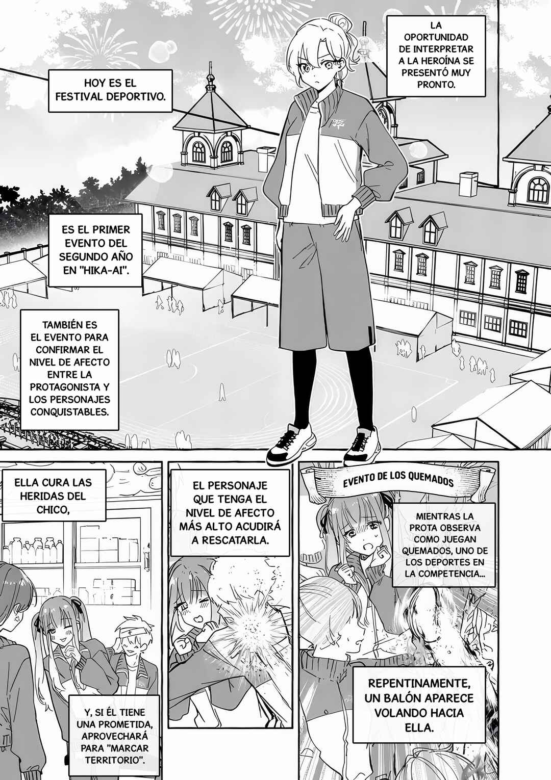 Hametsu o Hikaeta Akuyaku Reijō ga Muri Shite Heroine wo Enjita Kekka Taida na Yosei ga Akogare Nanoni, Daini Oji no Dekiai Route ni Konwakuchu Chapter 8 - Page 6
