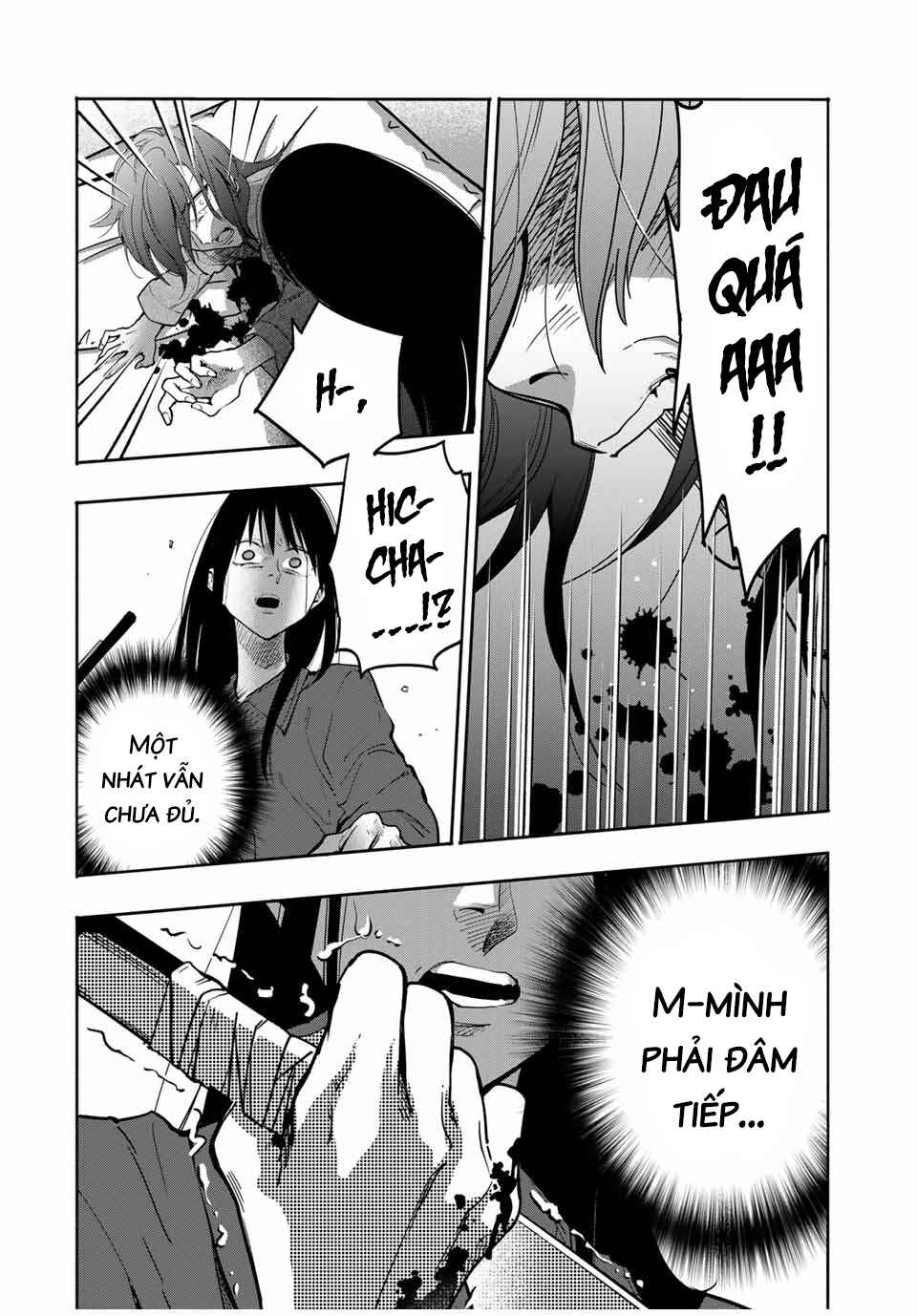 A Mother's Love, a Daughter's Prison Chapter 23 - Page 3