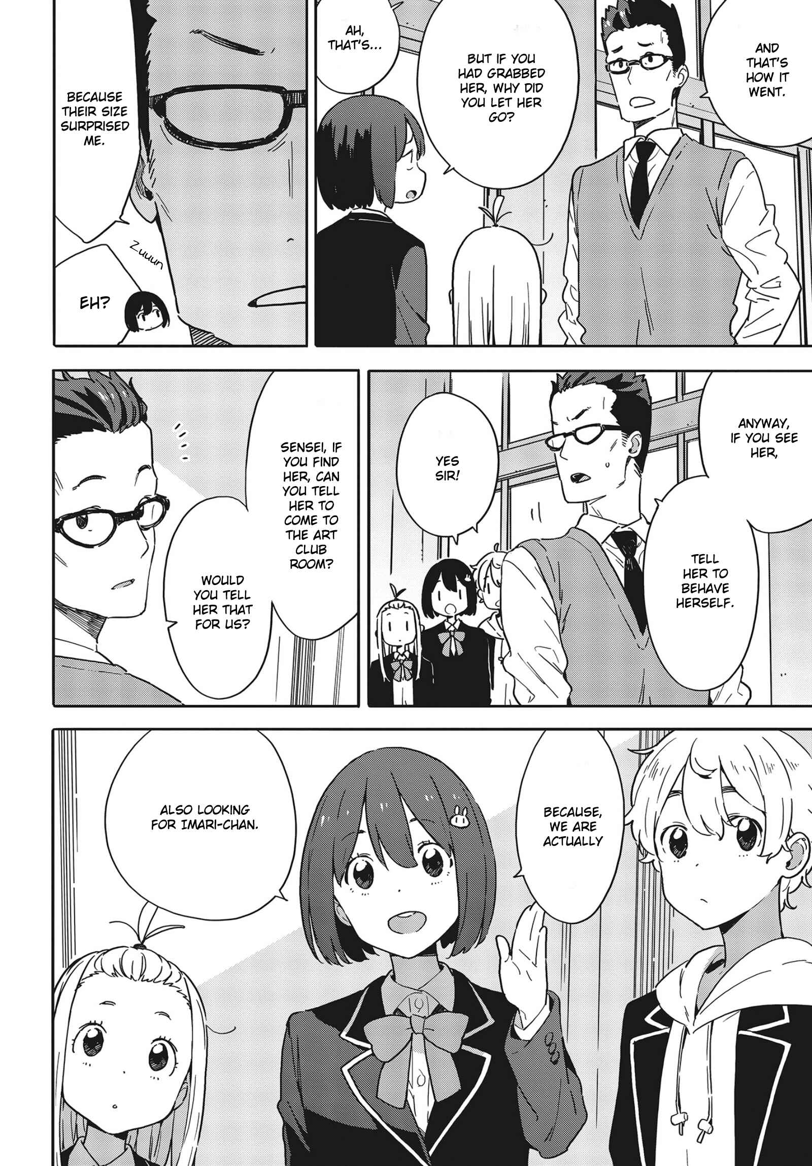 Kono Bijutsubu ni wa Mondai ga Aru! Chapter 88 - Page 12