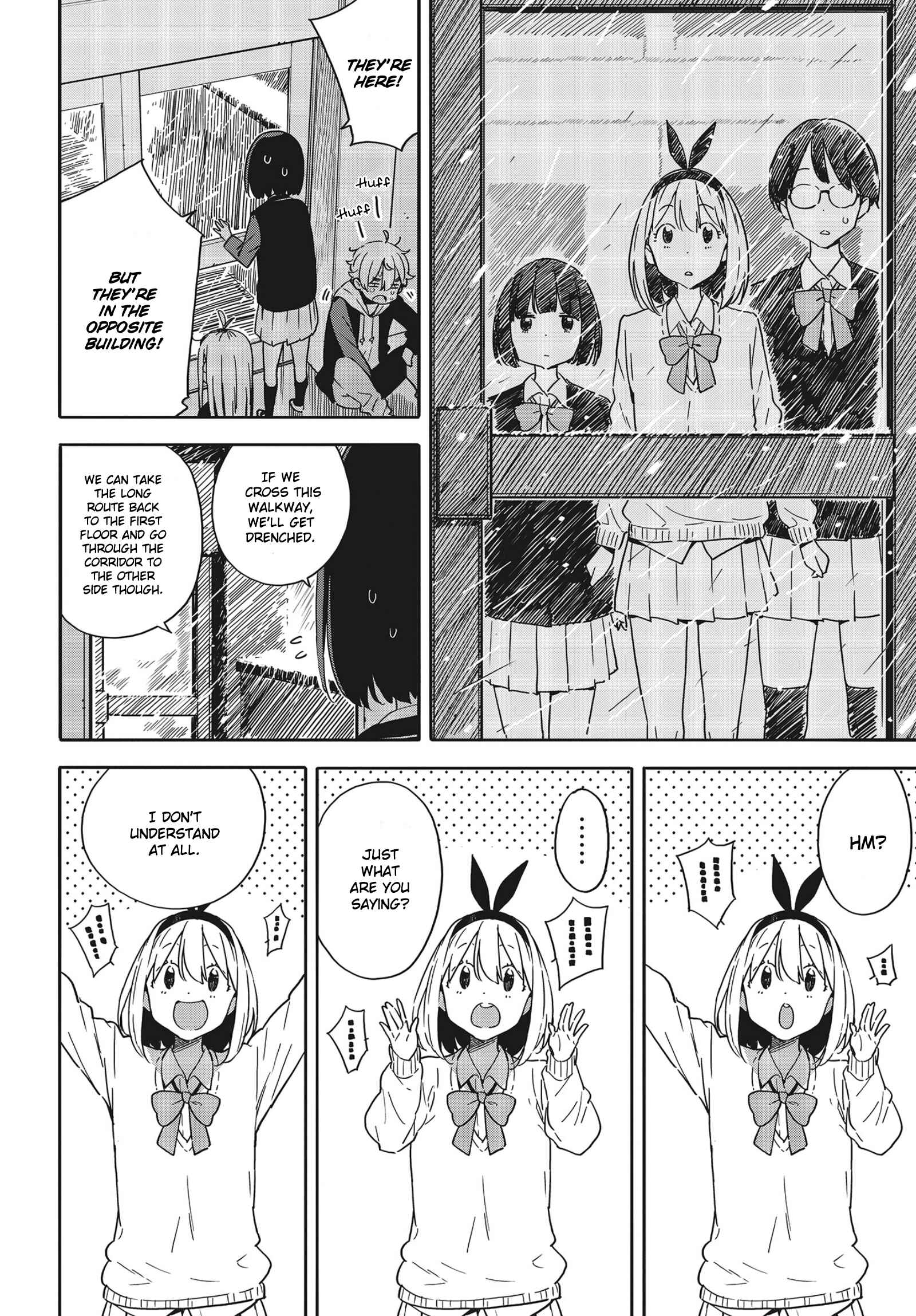 Kono Bijutsubu ni wa Mondai ga Aru! Chapter 88 - Page 14